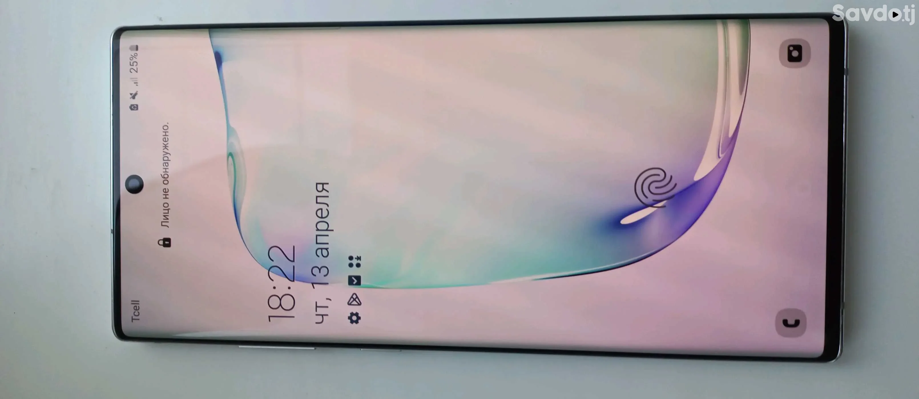 Samsung Galaxy note 10 256 gb
