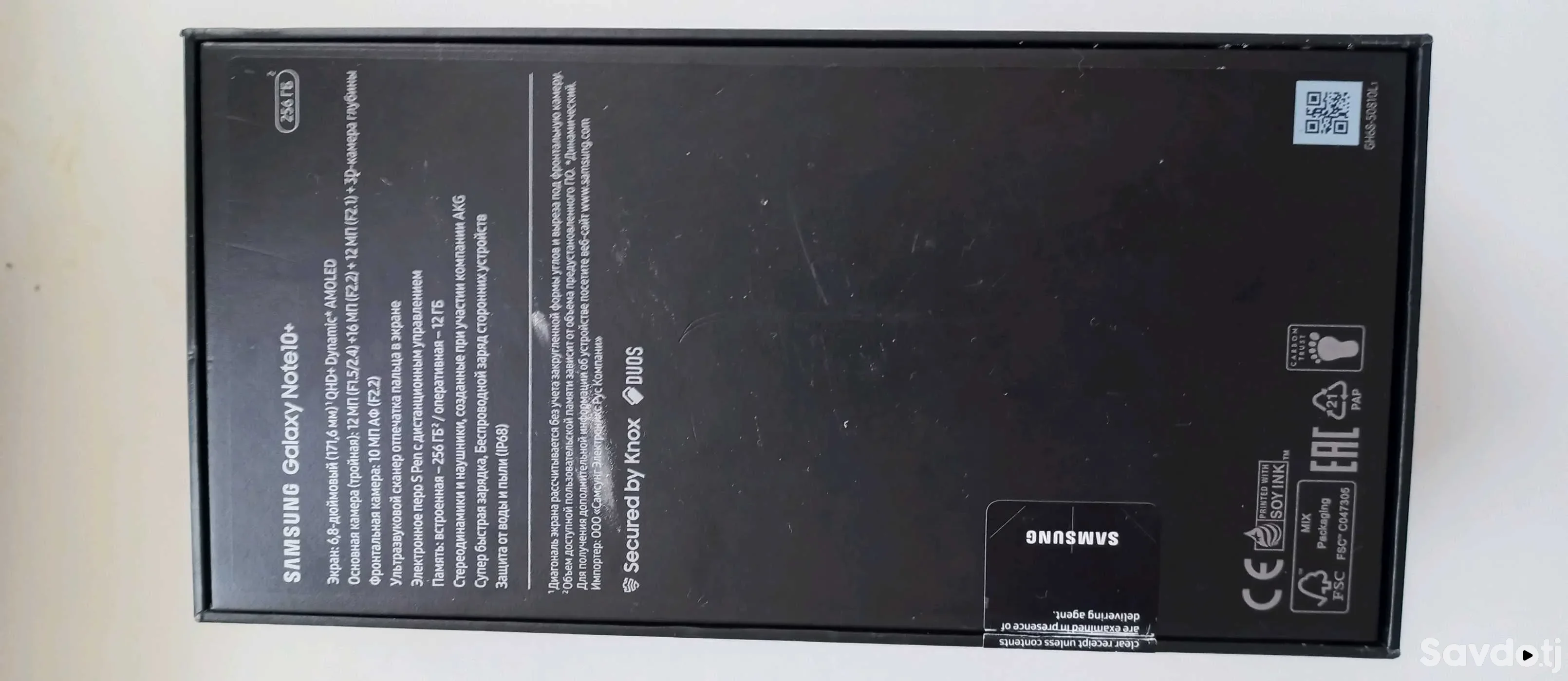 Samsung Galaxy note 10 256 gb