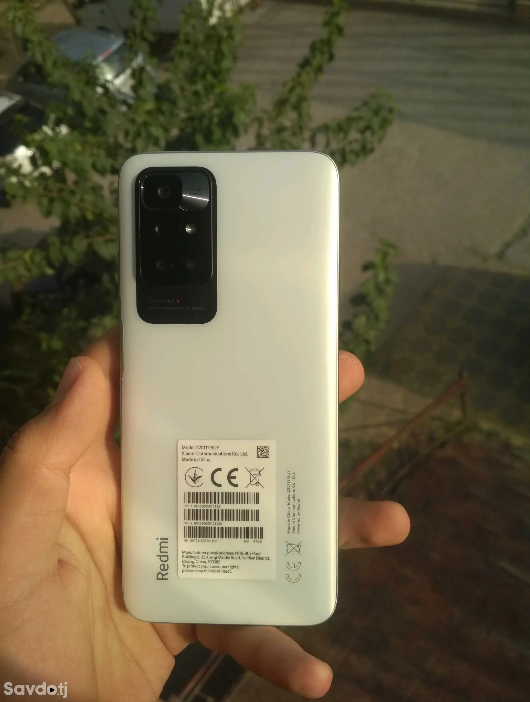 Xiaomi 64 gb
