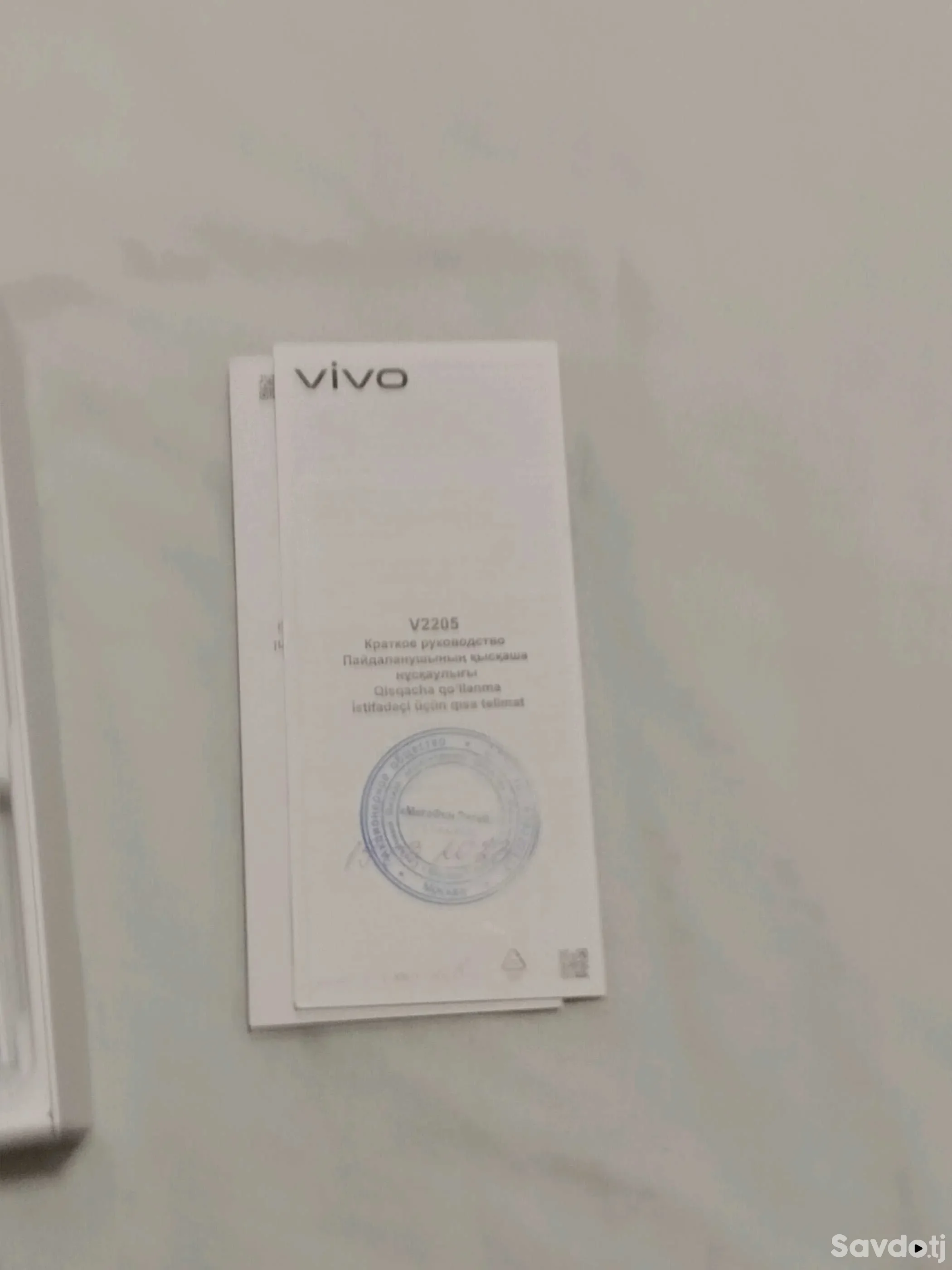 128 gb
