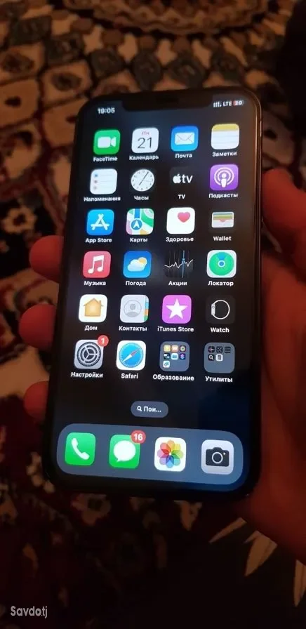 Apple iPhone 12 Pro 128 gb