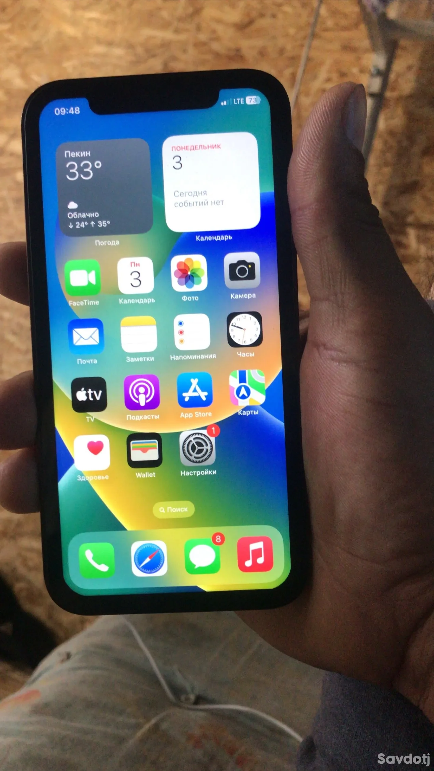 Apple iPhone xr 128 gb