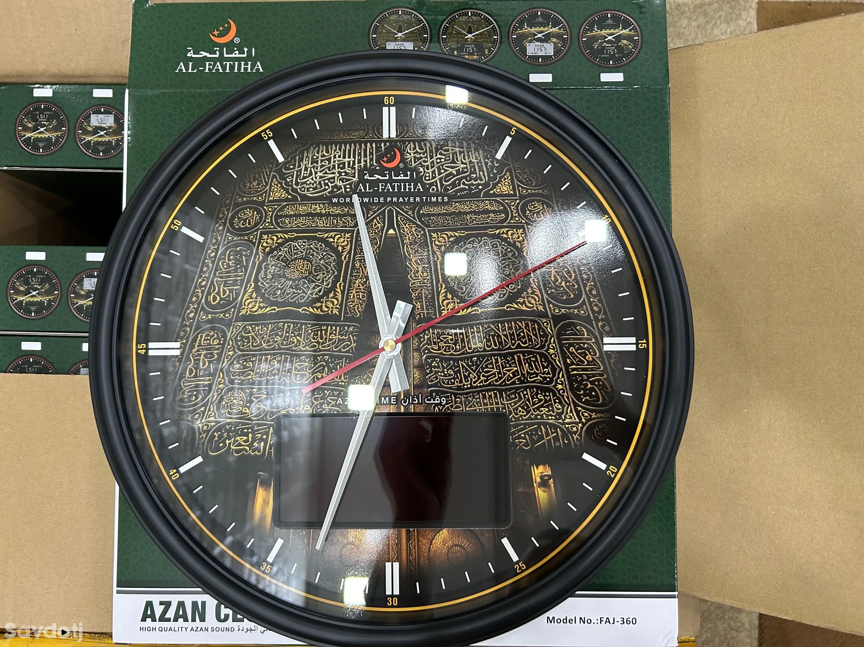 Часы Azan clock 
