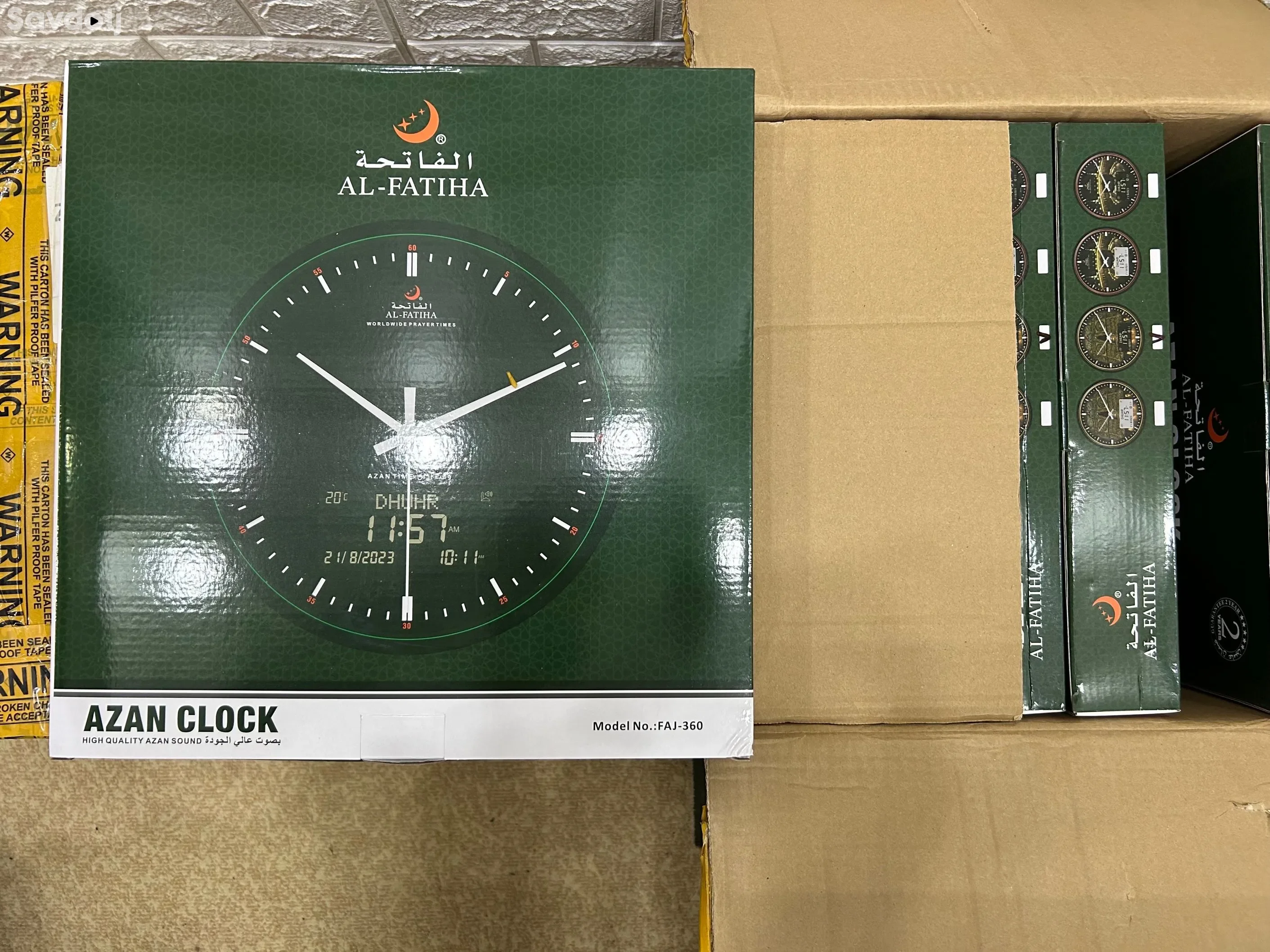 Часы Azan clock 