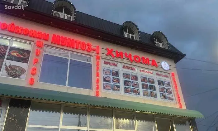 Печать Баннера