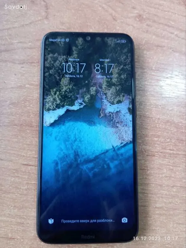 Xiaomi 32 gb