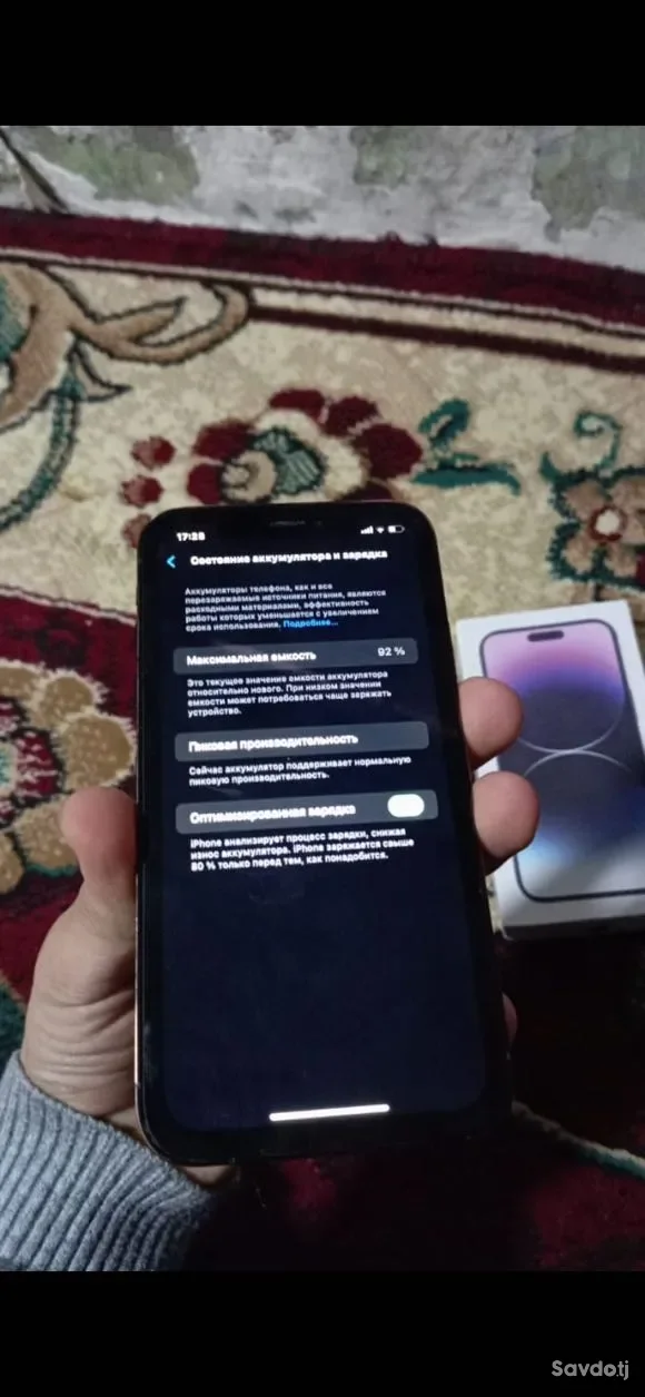 Apple iPhone xr 128 gb