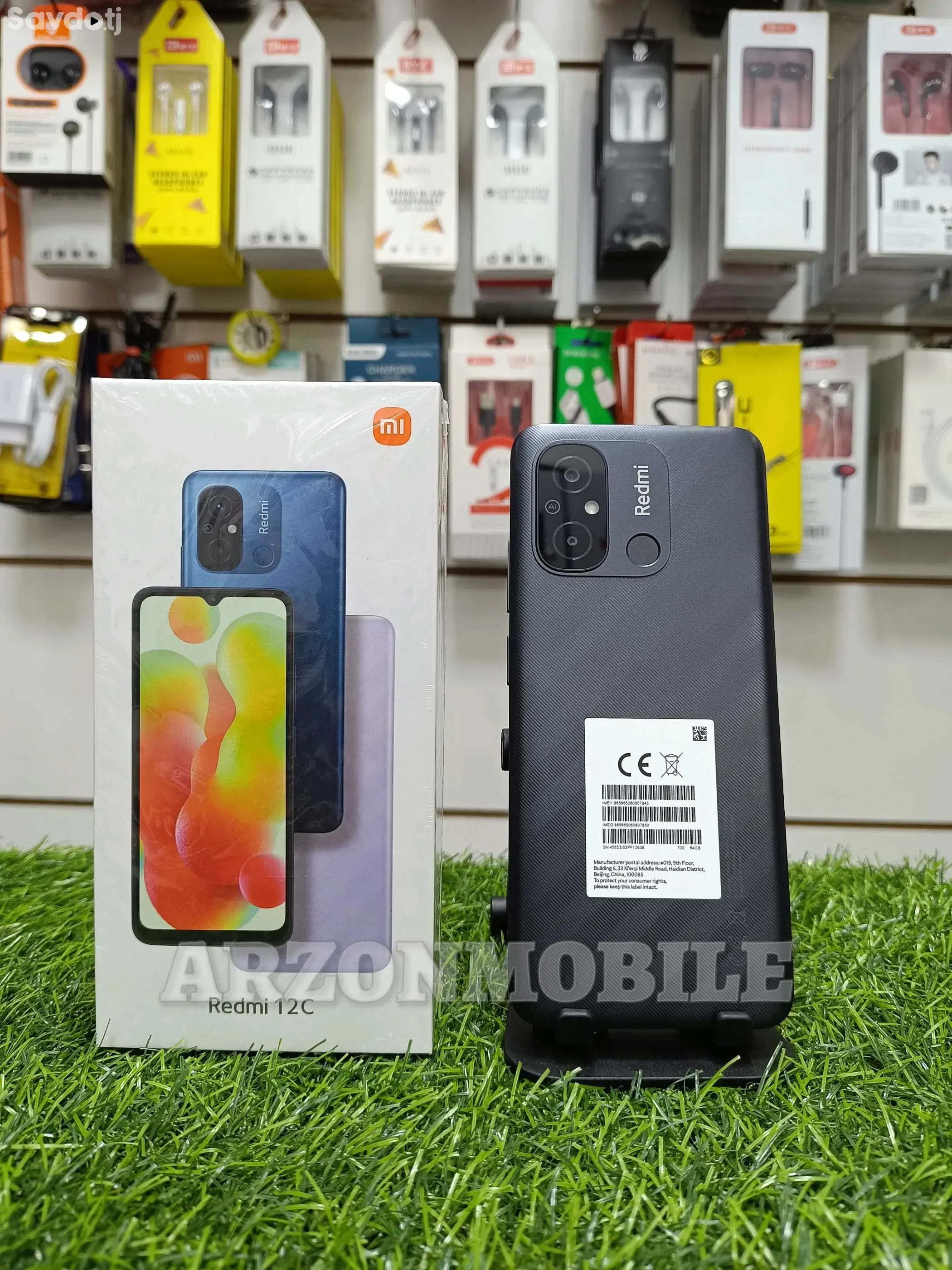 Xiaomi 128 gb