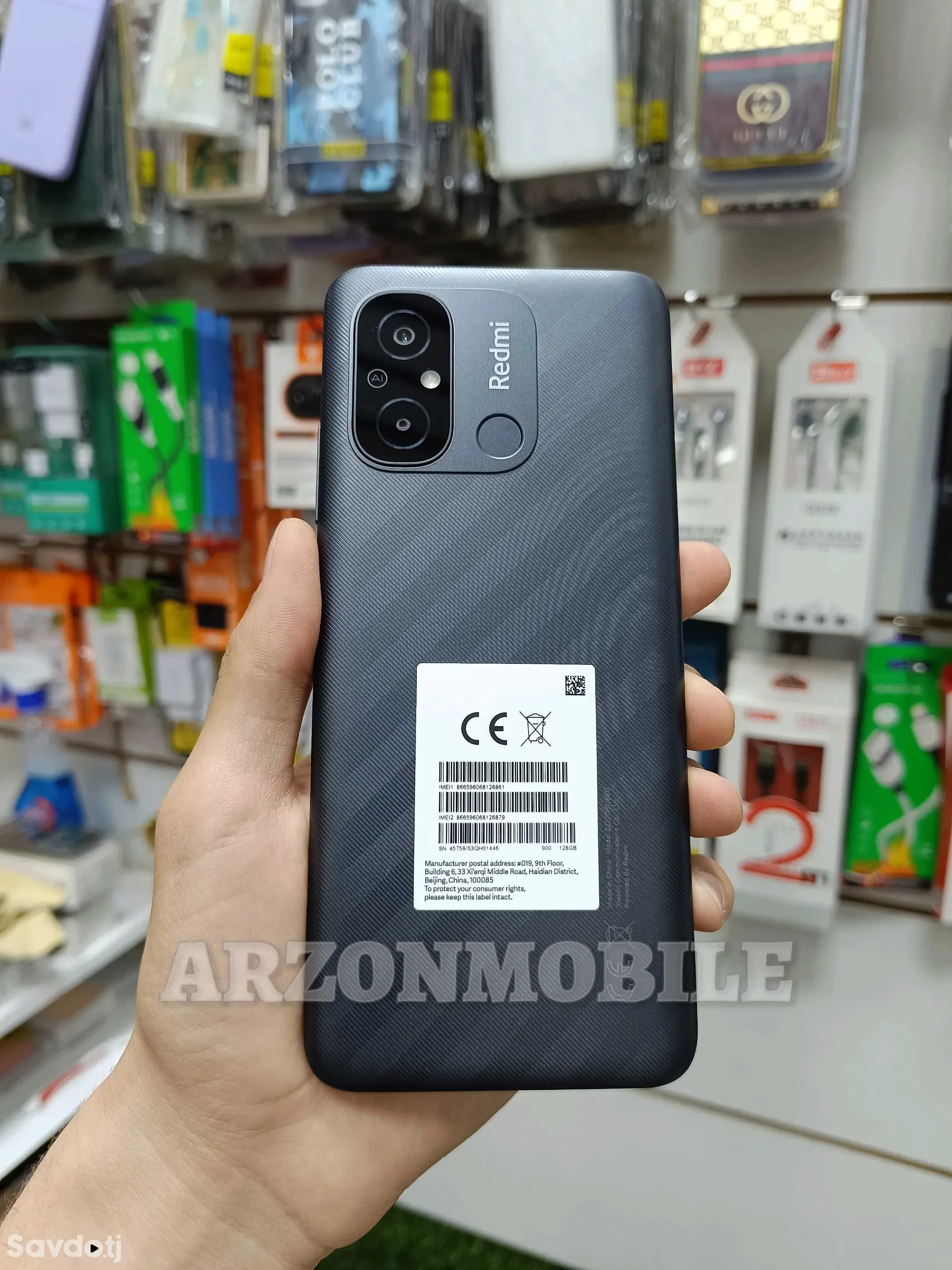 Xiaomi 128 gb