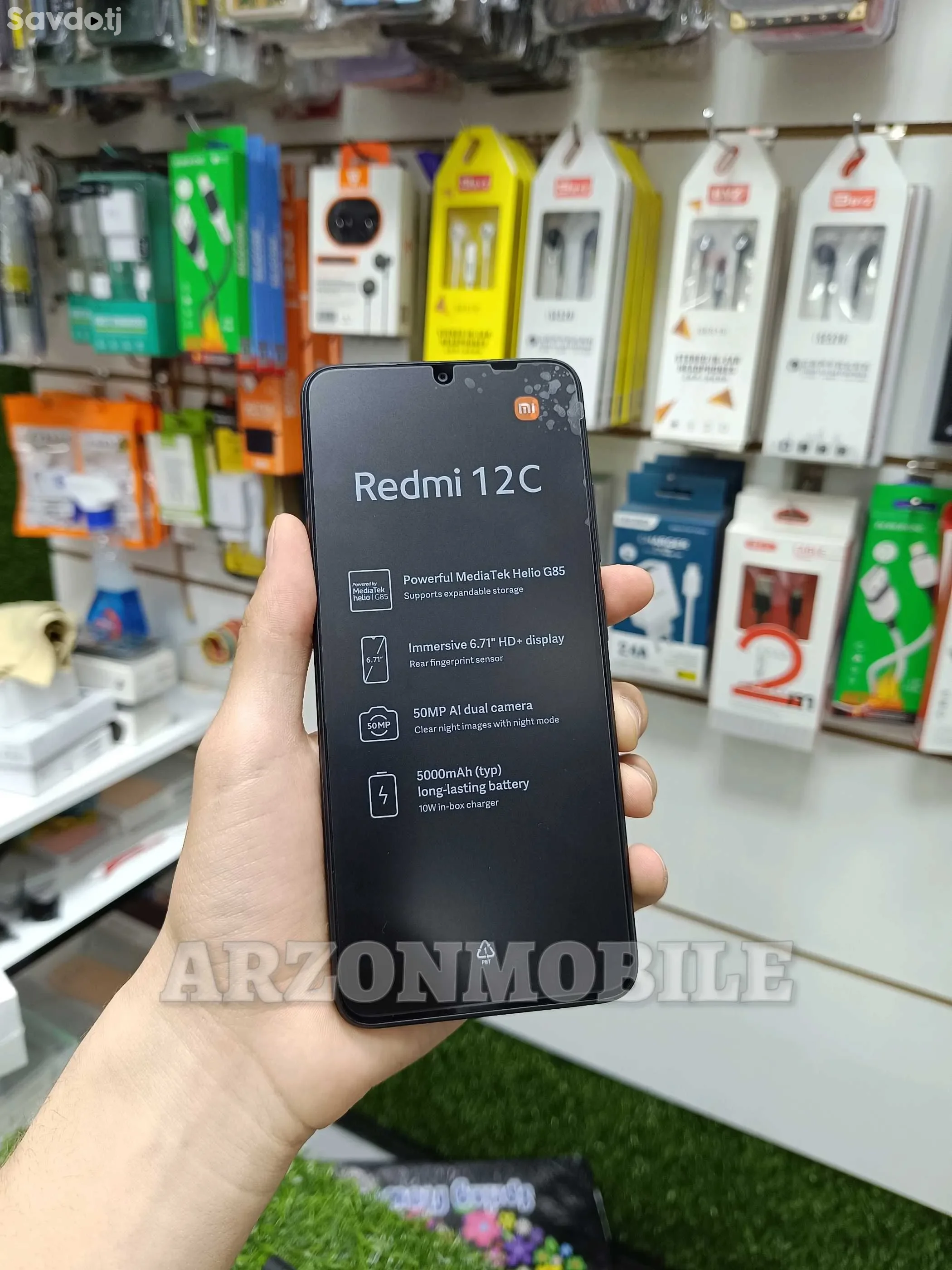 Xiaomi 128 gb