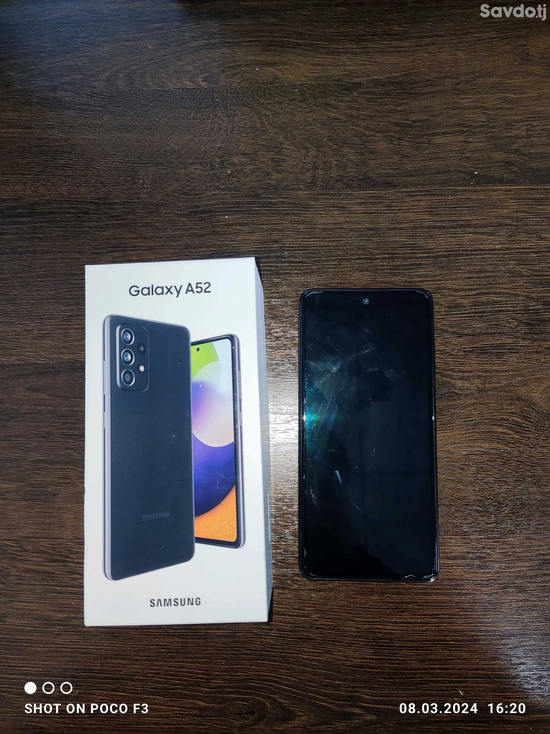 Samsung Galaxy a51 128 gb