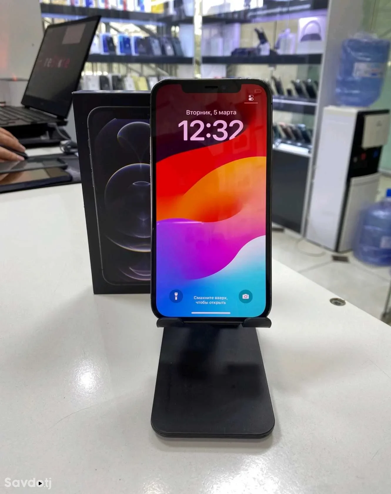 Apple iPhone 12 Pro Max 128 gb