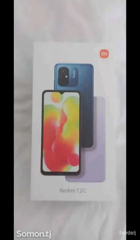 Xiaomi 64 gb
