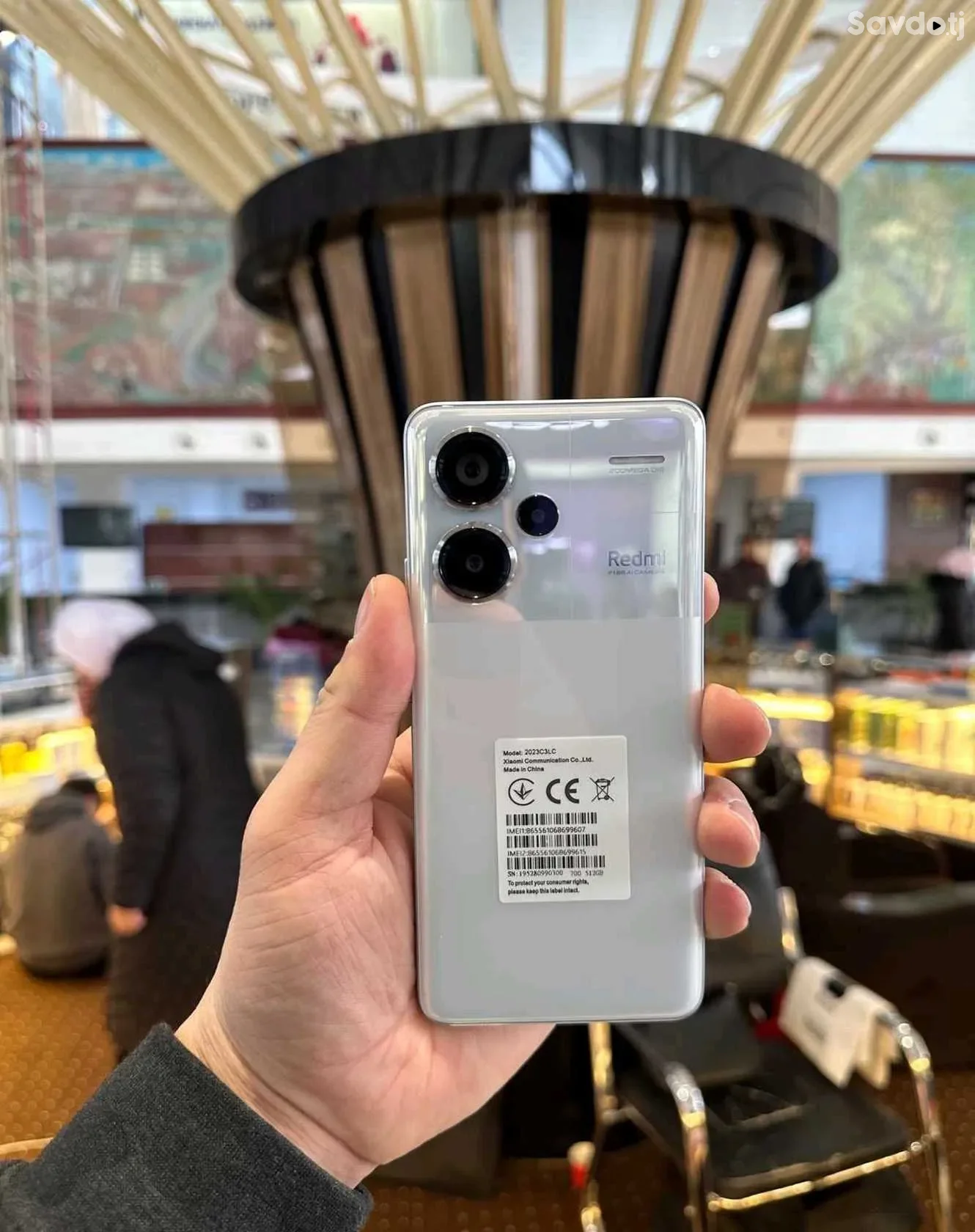 Xiaomi 512 gb