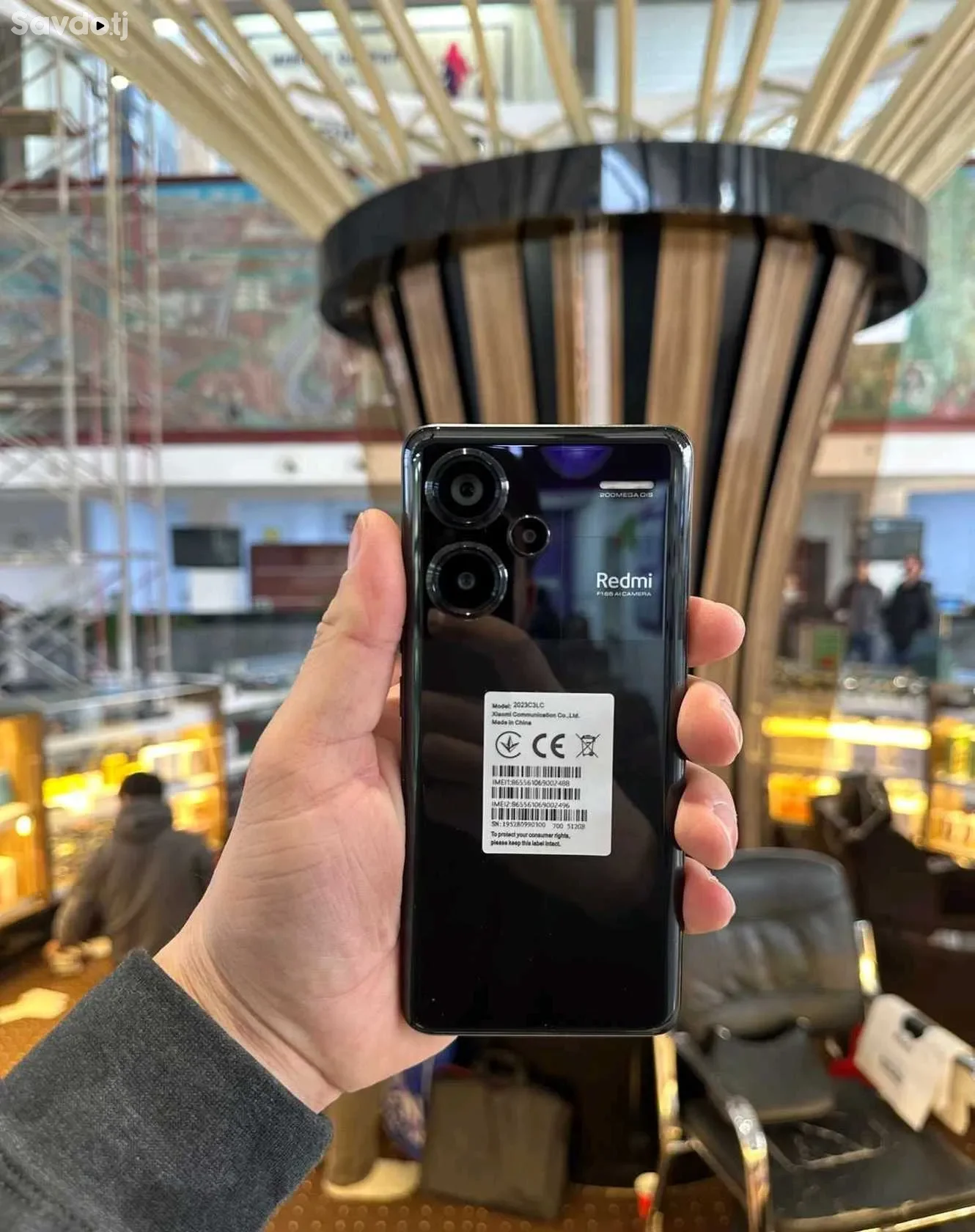 Xiaomi 512 gb