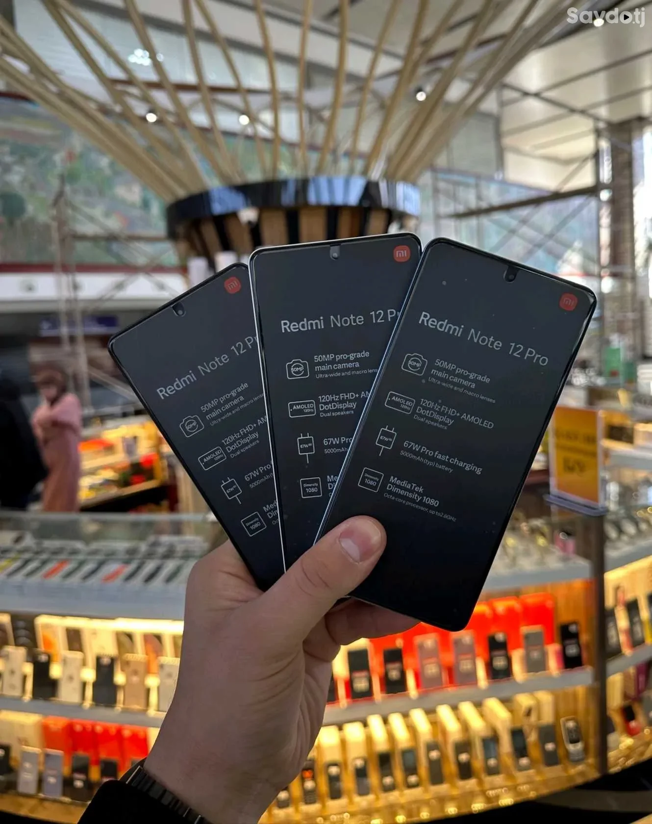 Xiaomi 256 gb