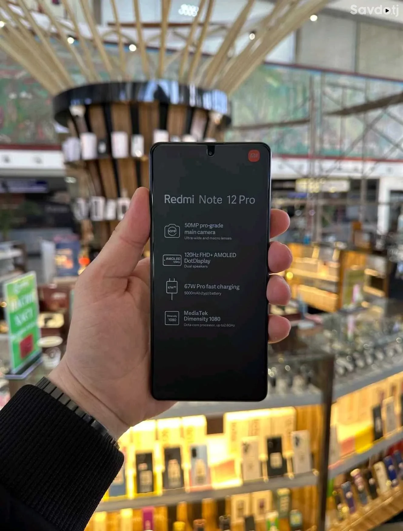 Xiaomi 256 gb