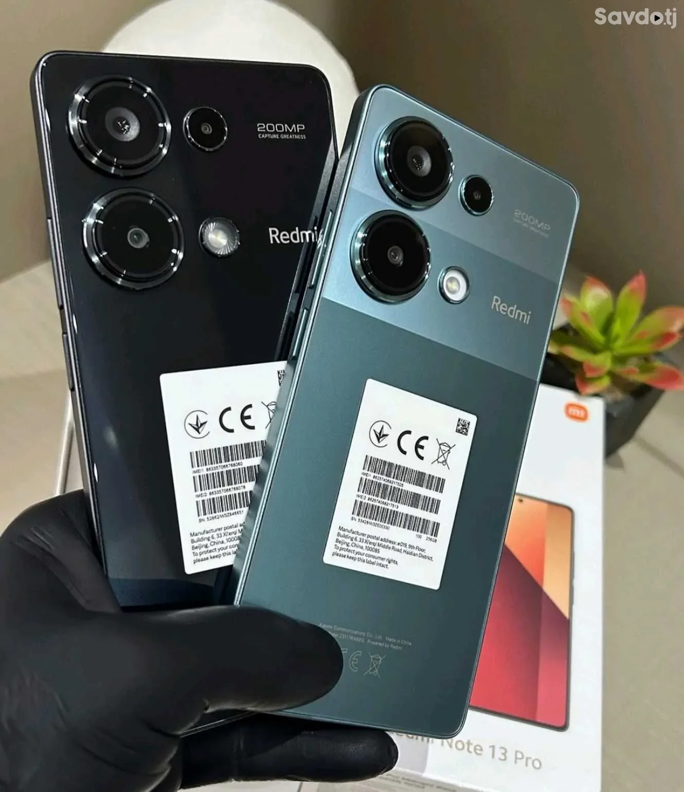 Xiaomi 256 gb