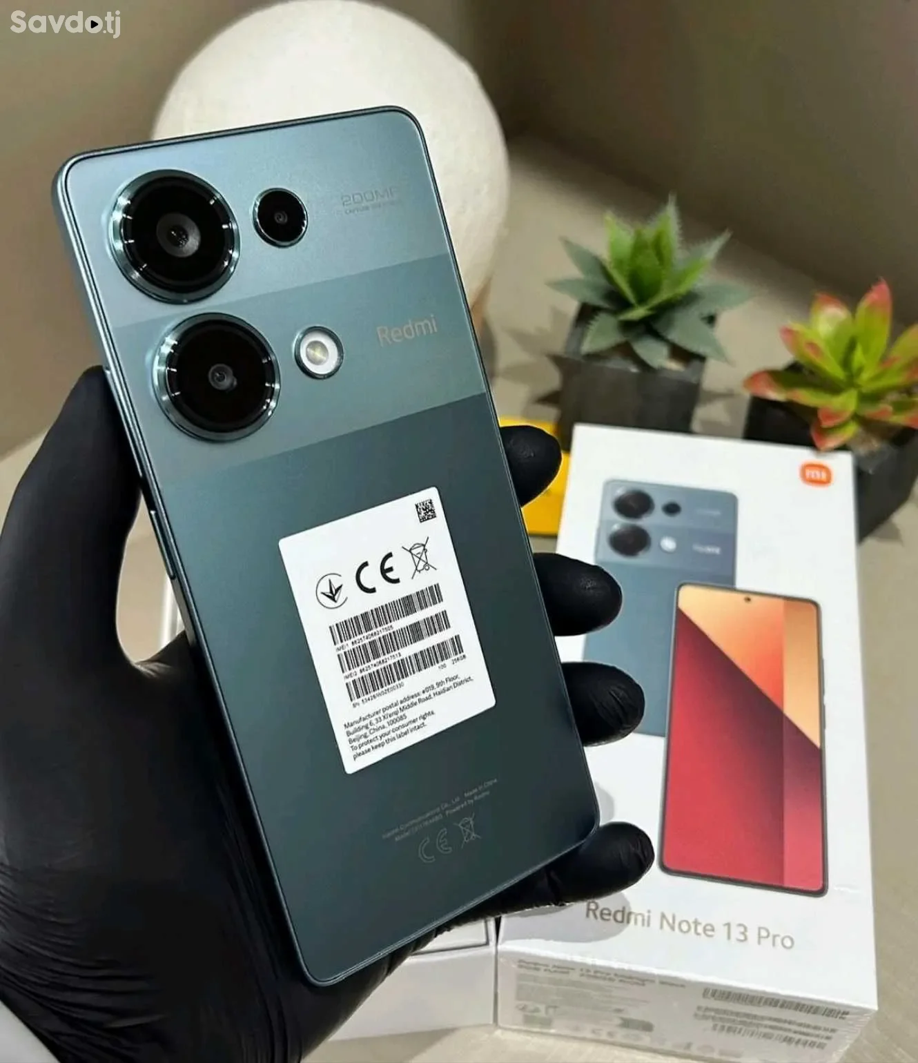 Xiaomi 256 gb