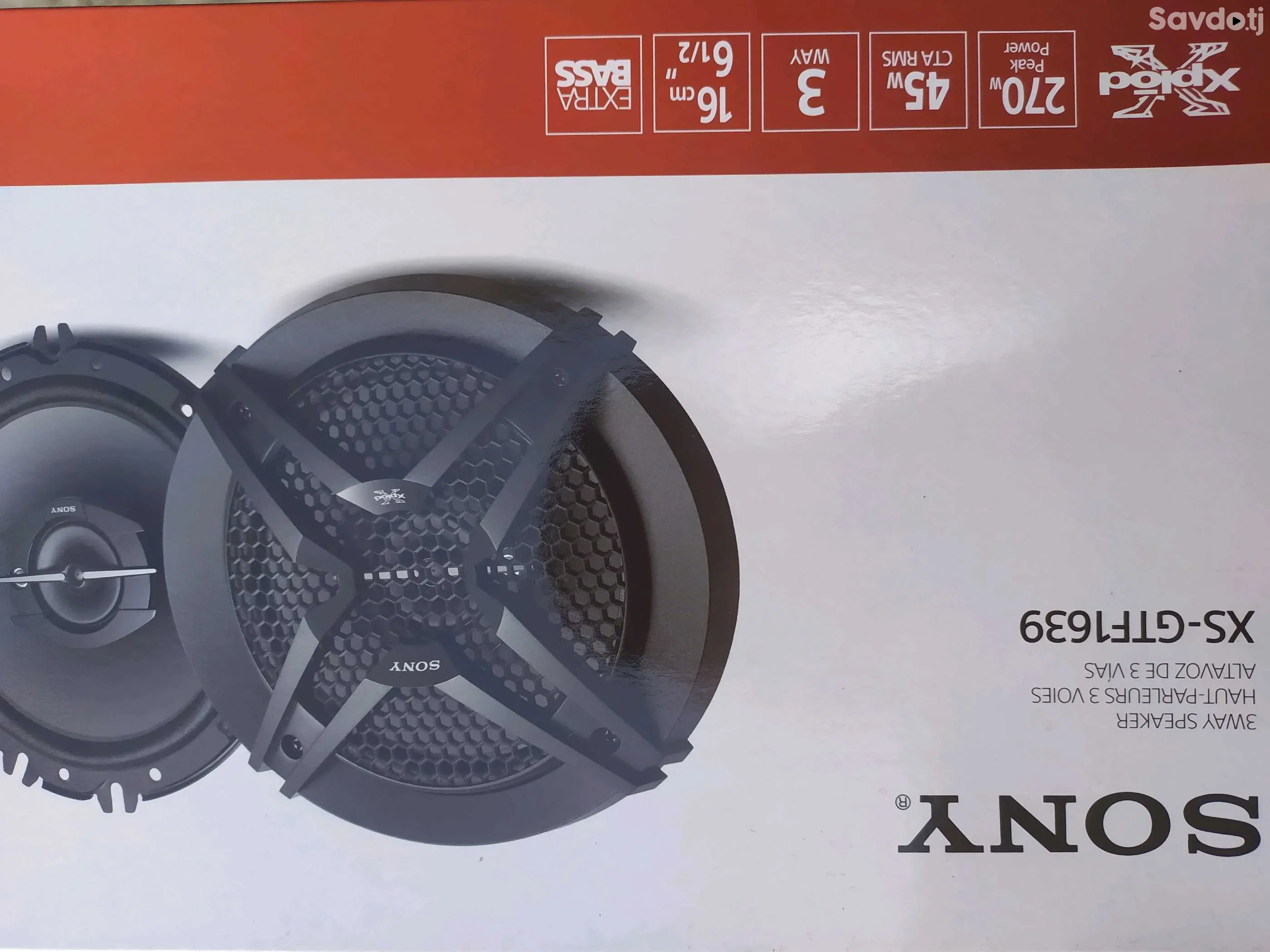 Магнитола SONY 