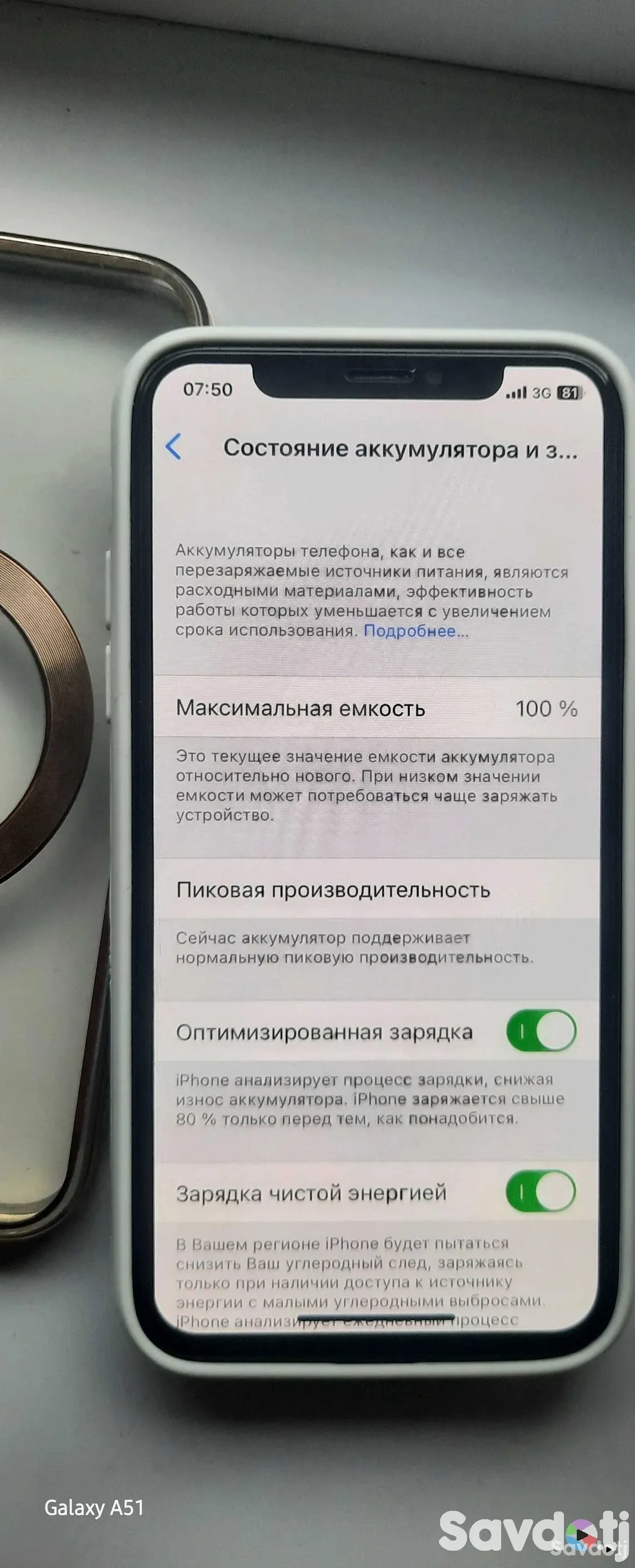 Apple iPhone x 256 gb