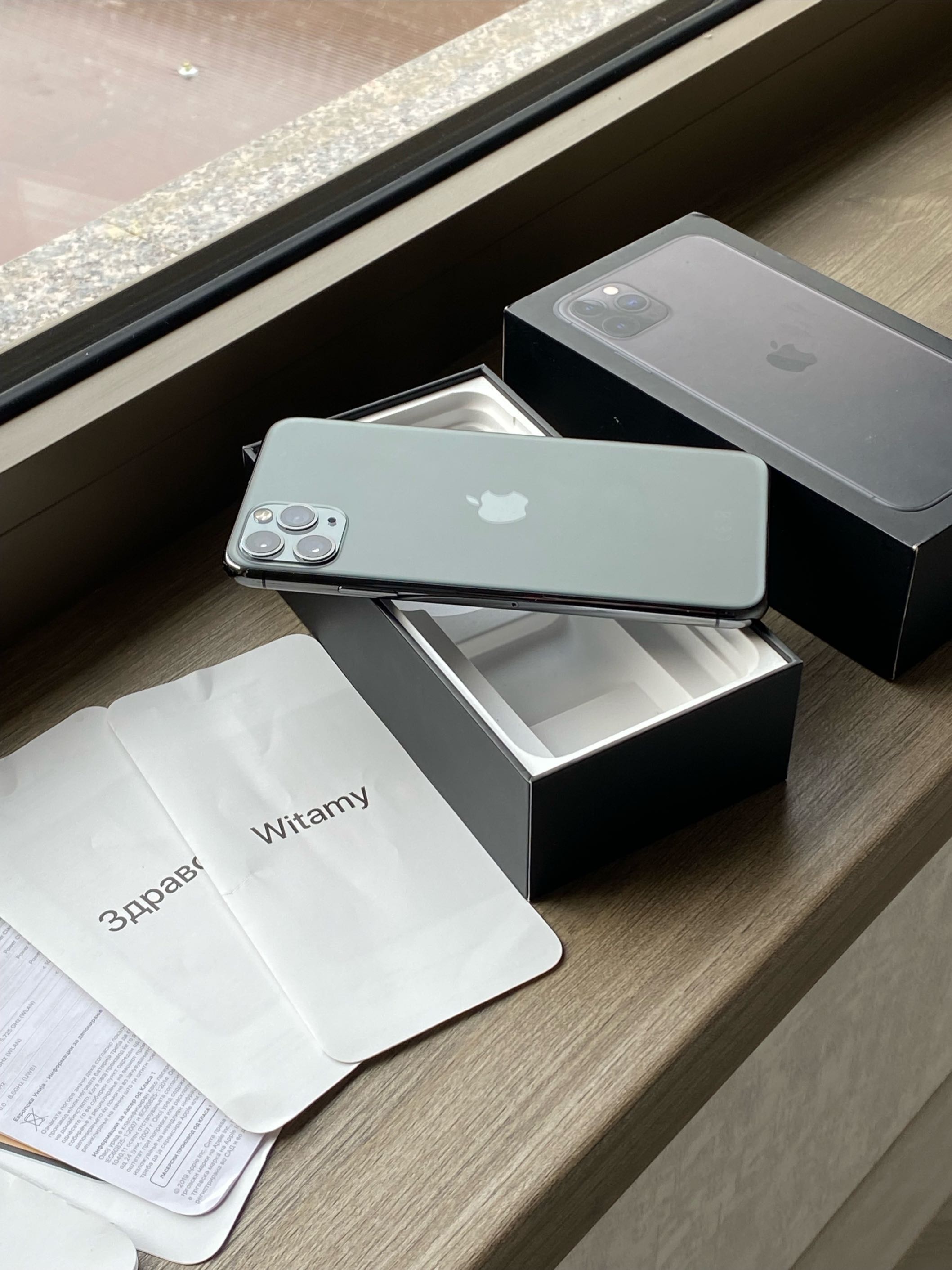 Apple iPhone 11 Pro Max