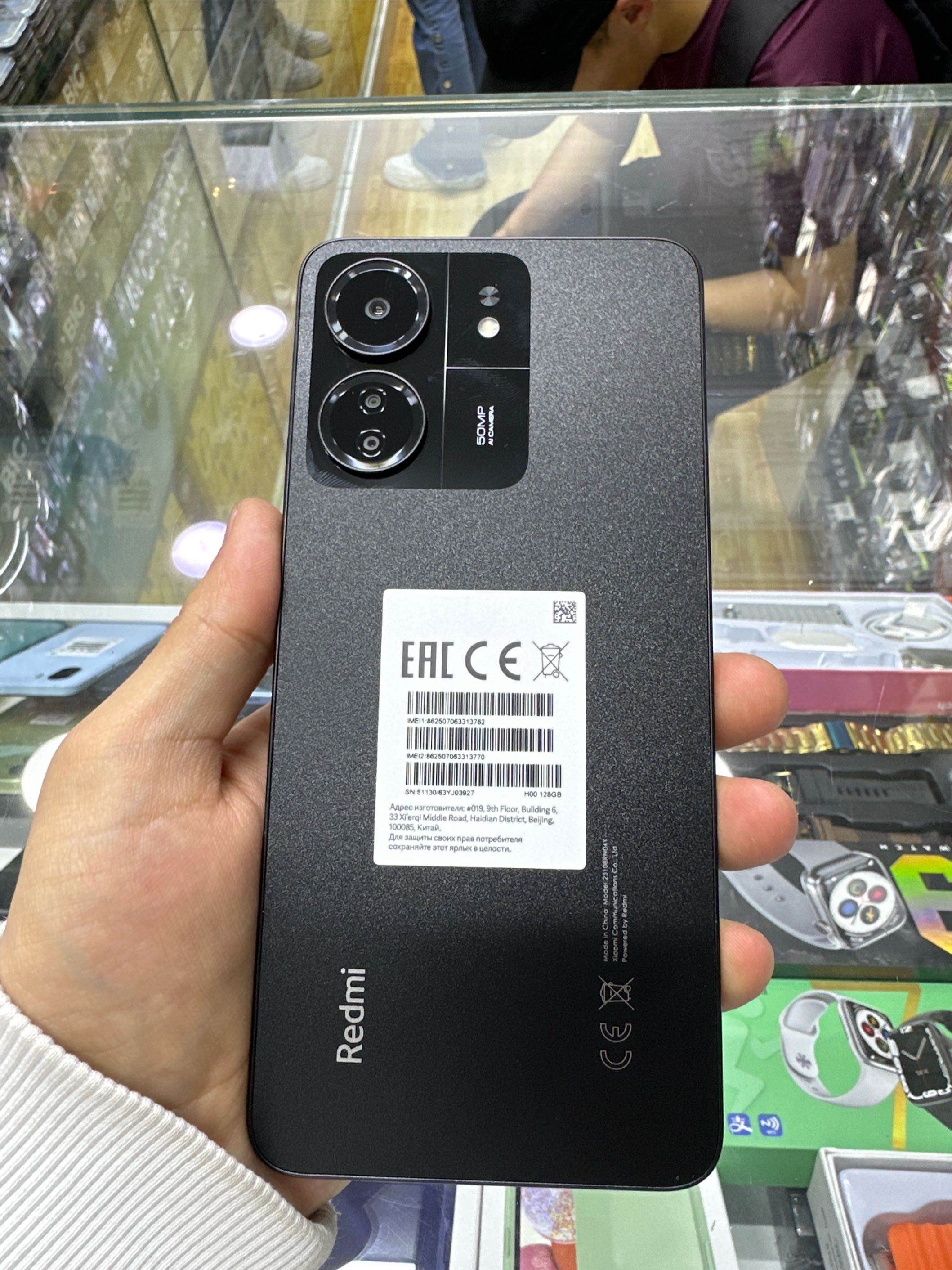 Redmi 13C