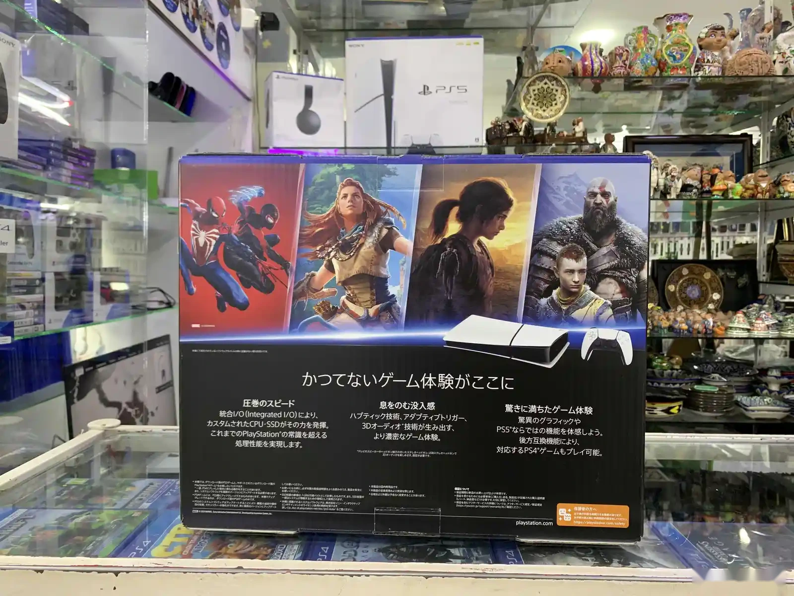 Игровая приставка Sony PlayStation 5 Slim Digital Edition — фото 2
