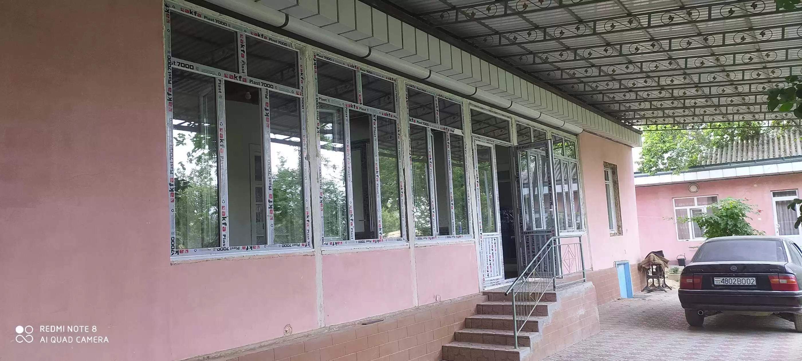 тиреза бо фармоиш