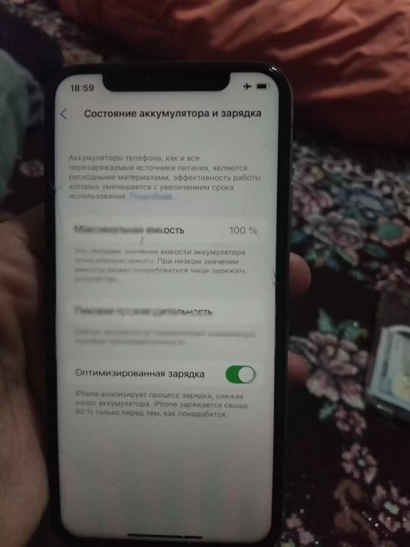 Apple iPhone x 256 gb