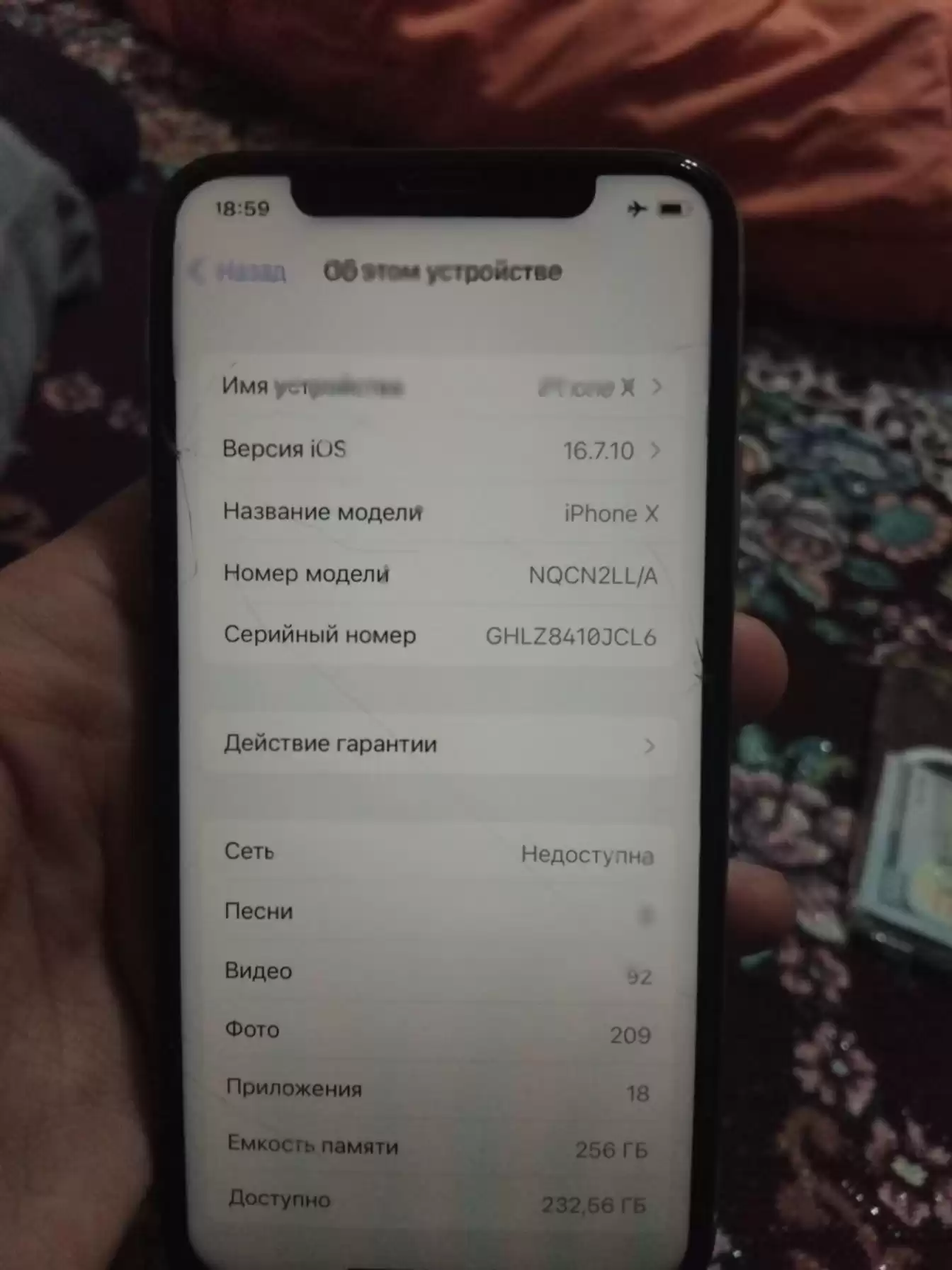 Apple iPhone x 256 gb