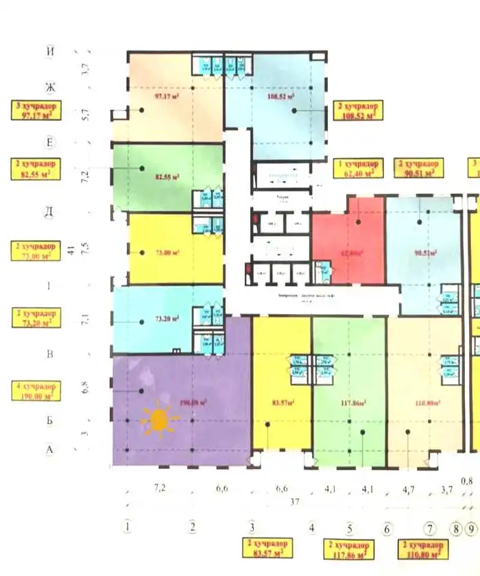 5-к квартира, 11 этаж, 190 м², Шохмансур