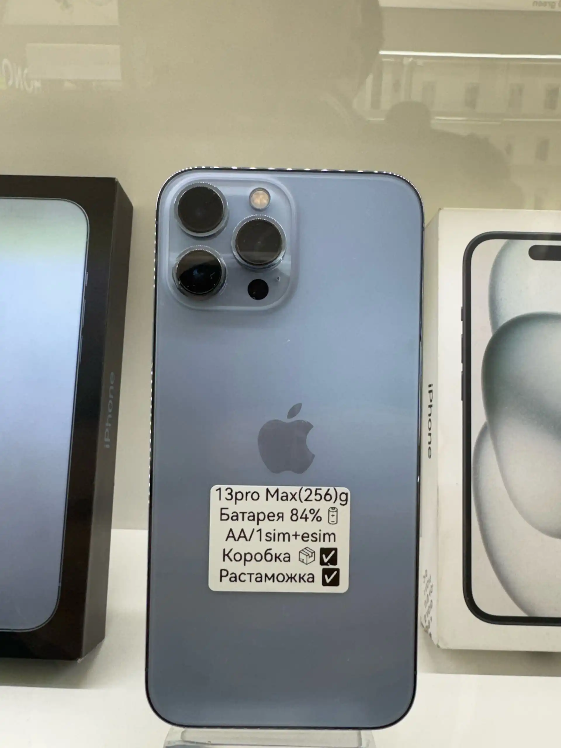 Apple iphone 13 pro max 256 gb