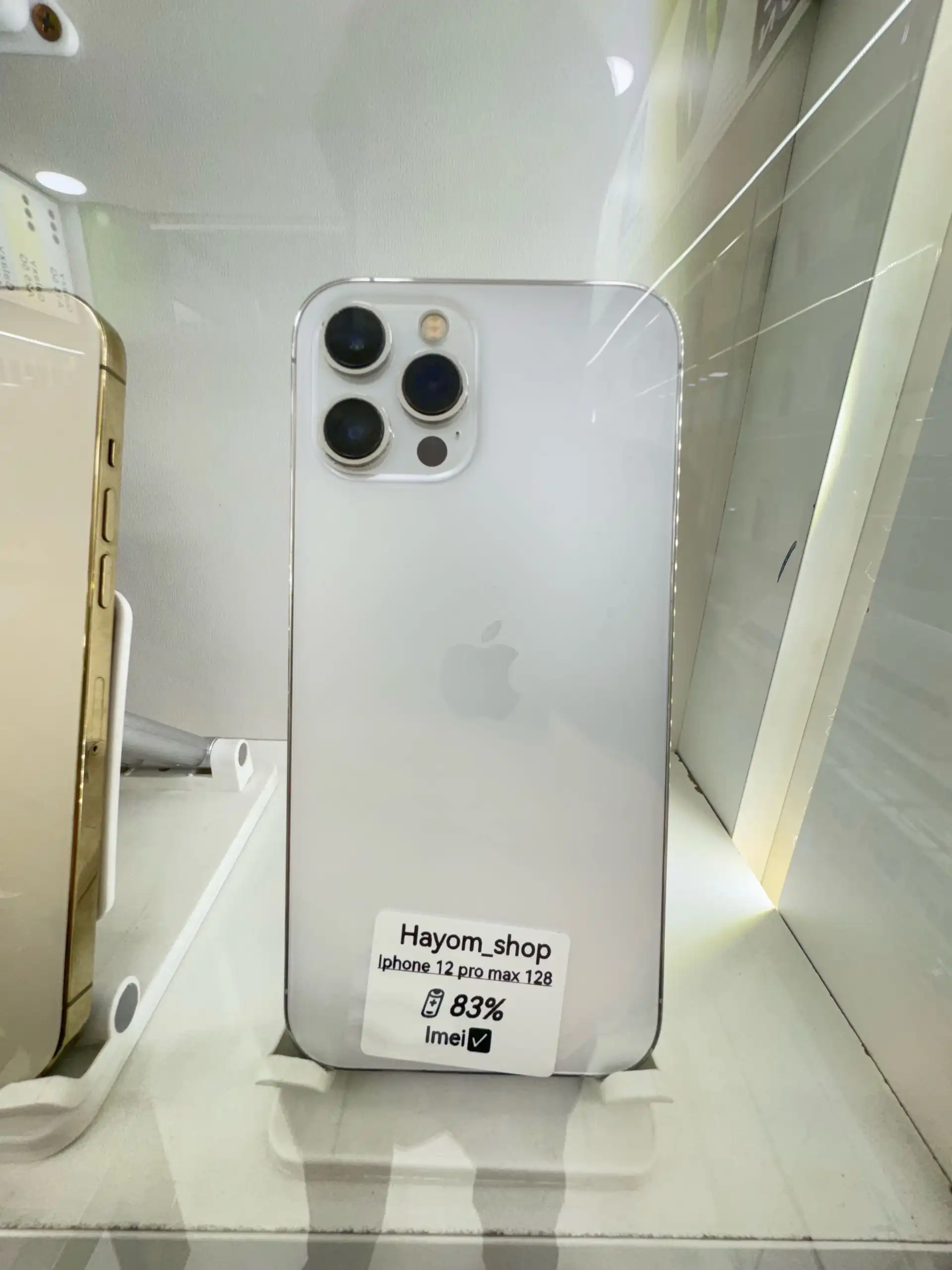 Apple iPhone 12 Pro Max 128 gb