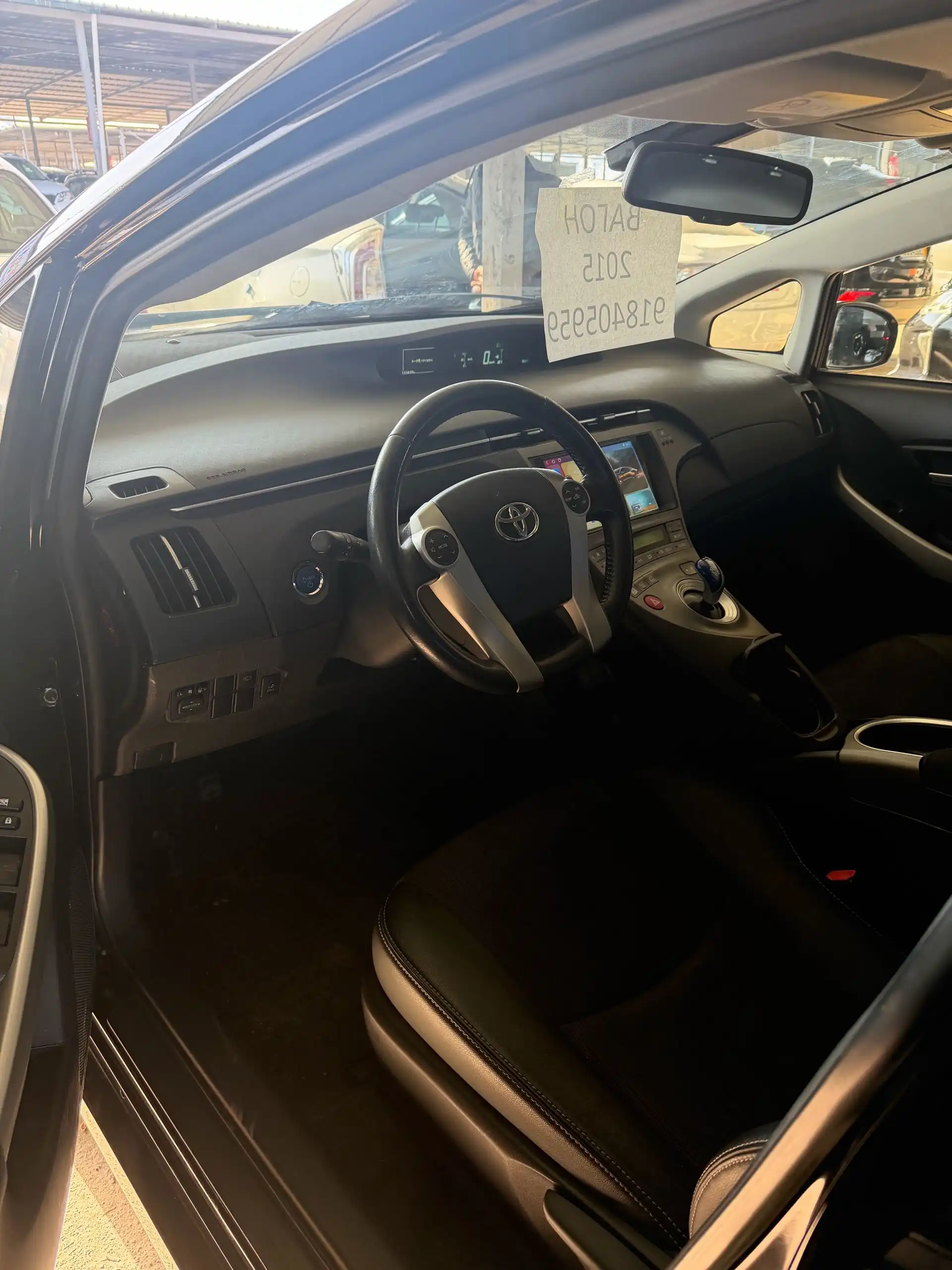Toyota Prius 2015