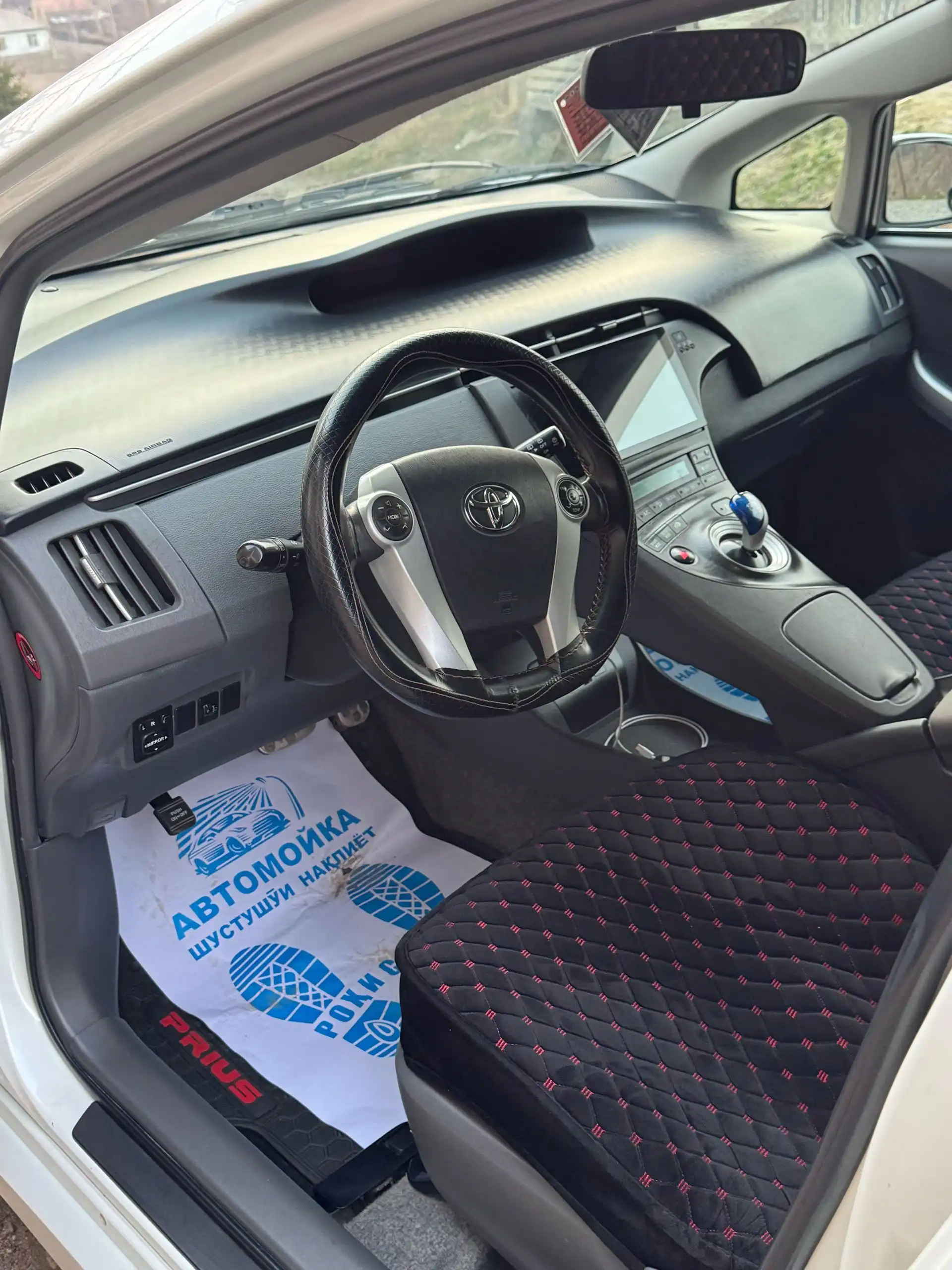 Toyota Prius 2010