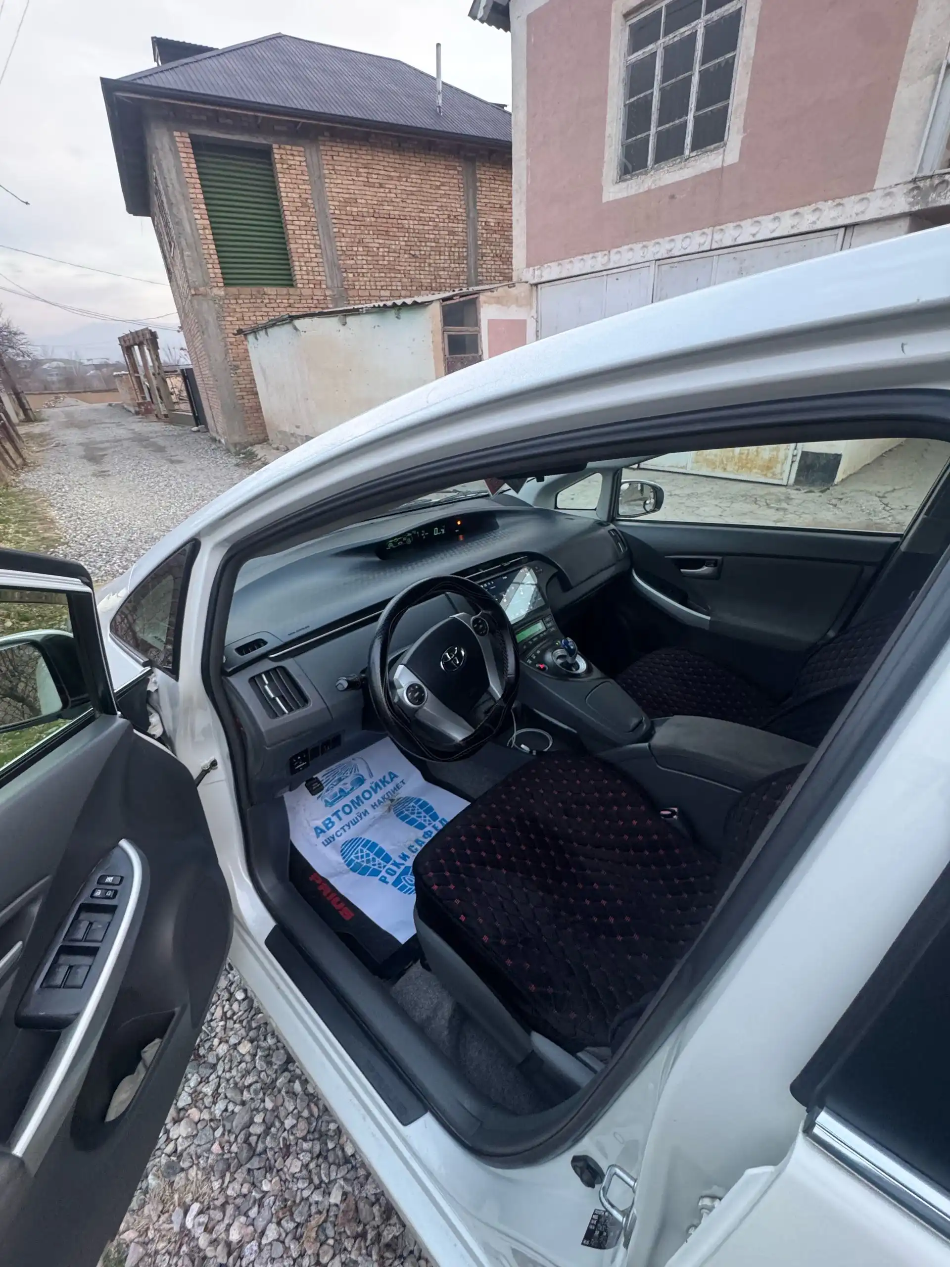Toyota Prius 2010