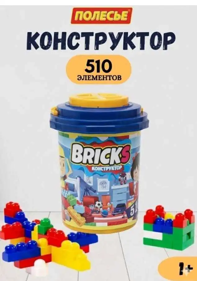 Лего 510 элементов