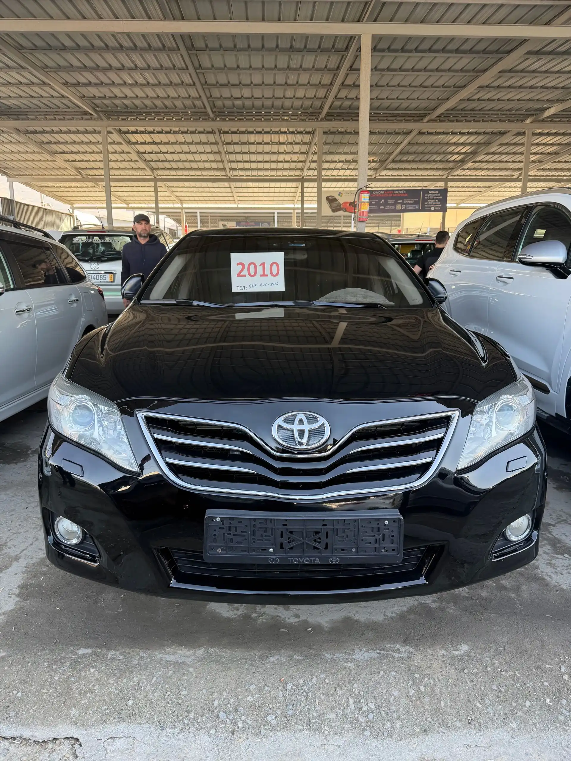 Toyota Camry 2010