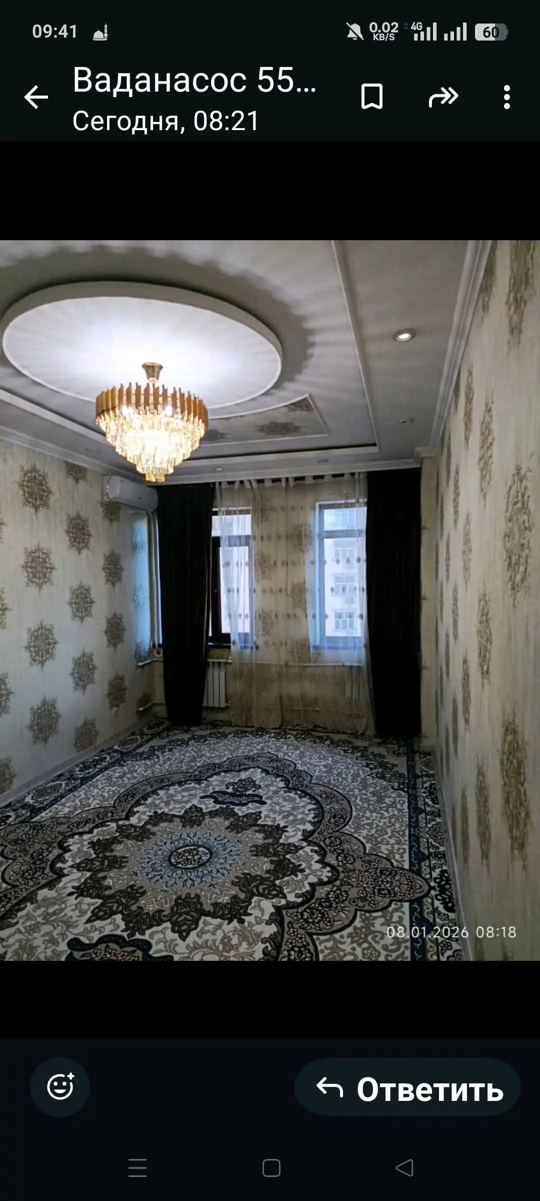 2-к квартира, 8 этаж, 82 м², Исмоили Сомони
