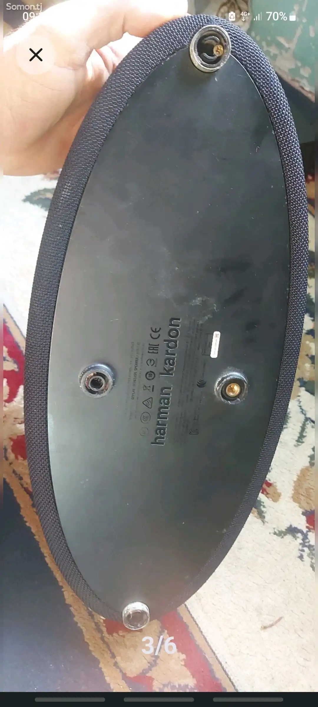 калонка Harman Kardon GO+PLAY 
