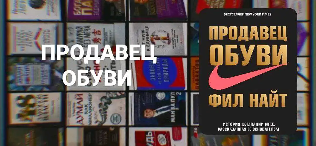60-то китоби електрони 