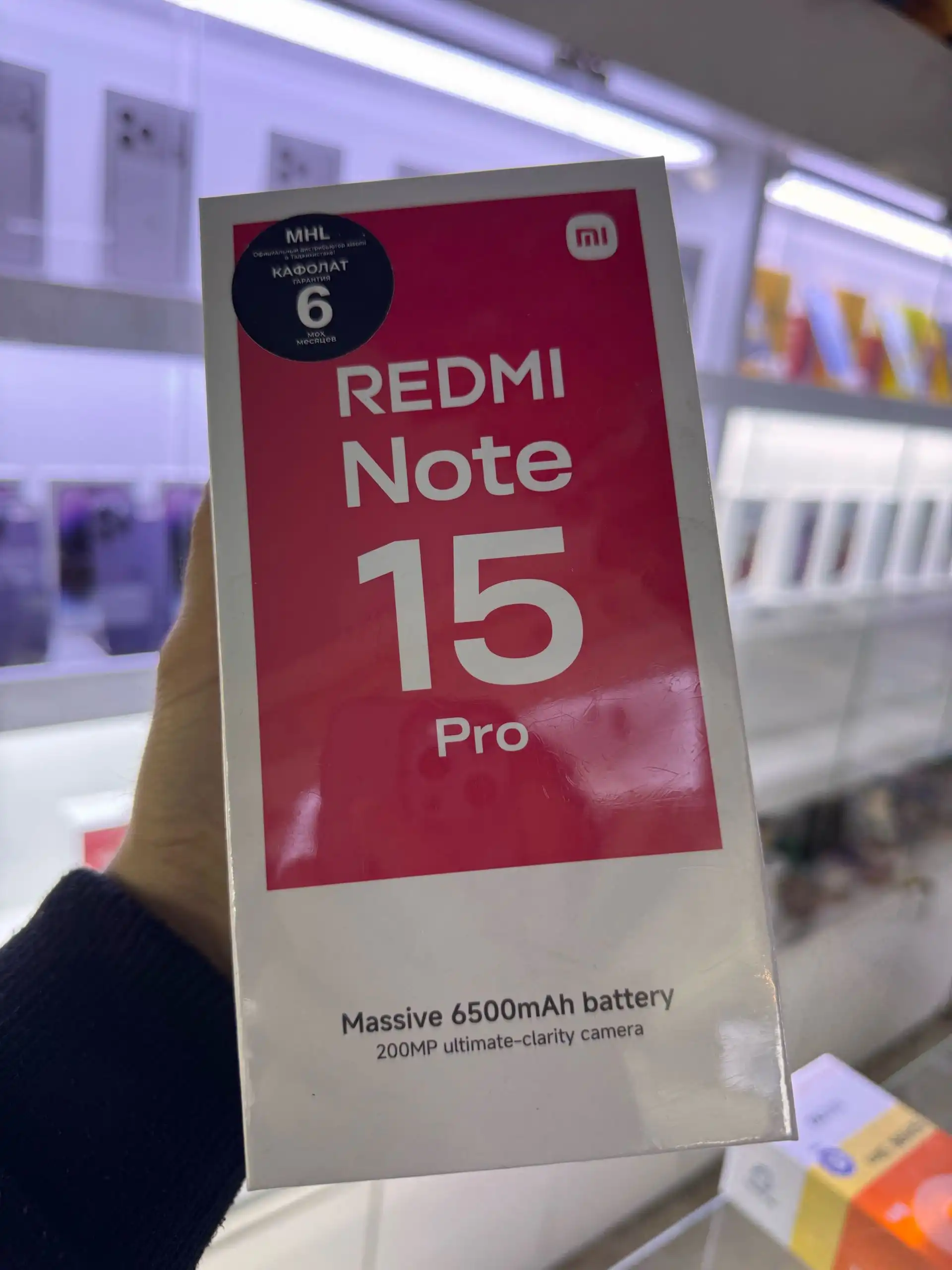 Redmi note 15 pro 8/256 