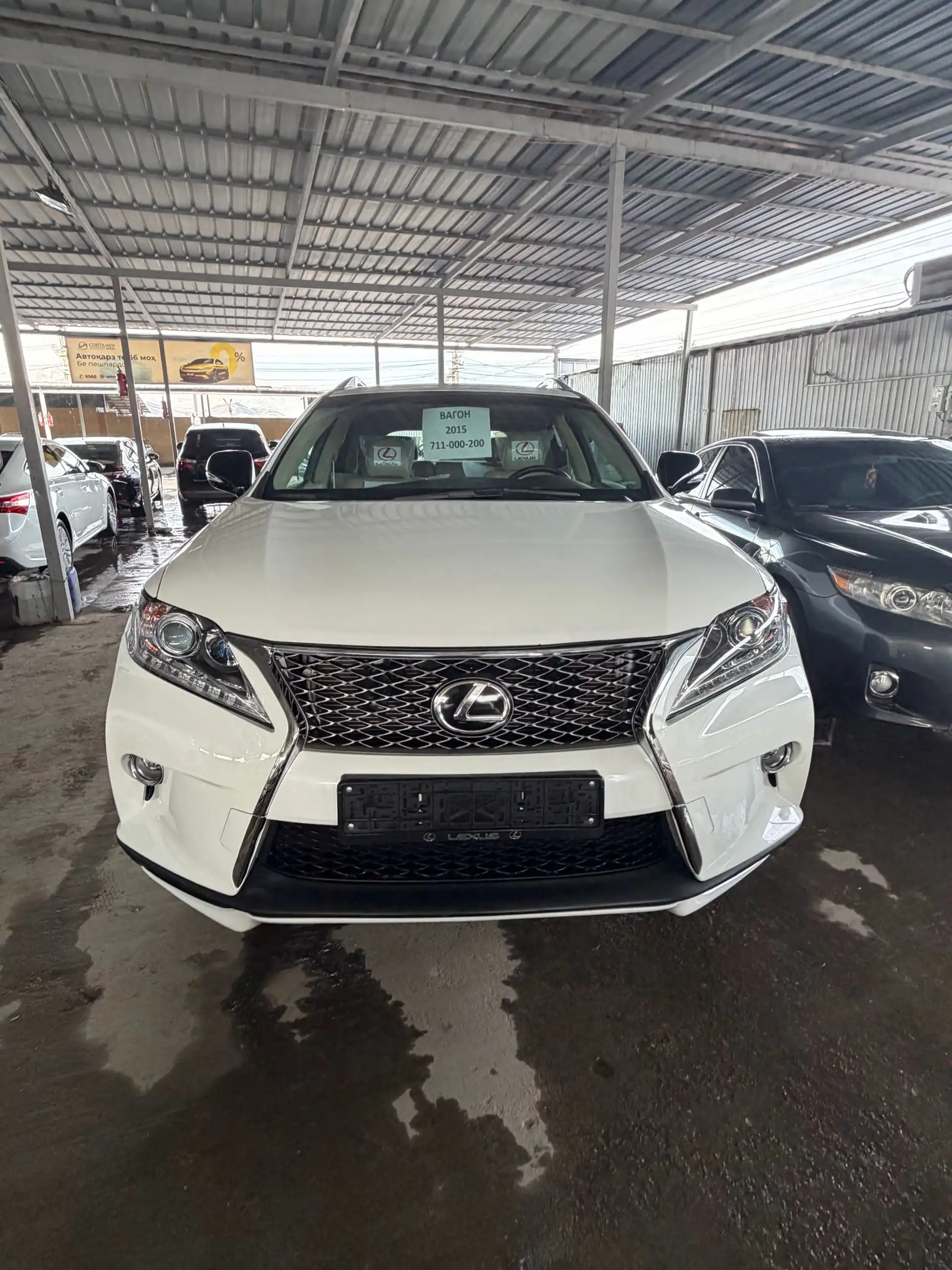 Lexus Rx series 2015