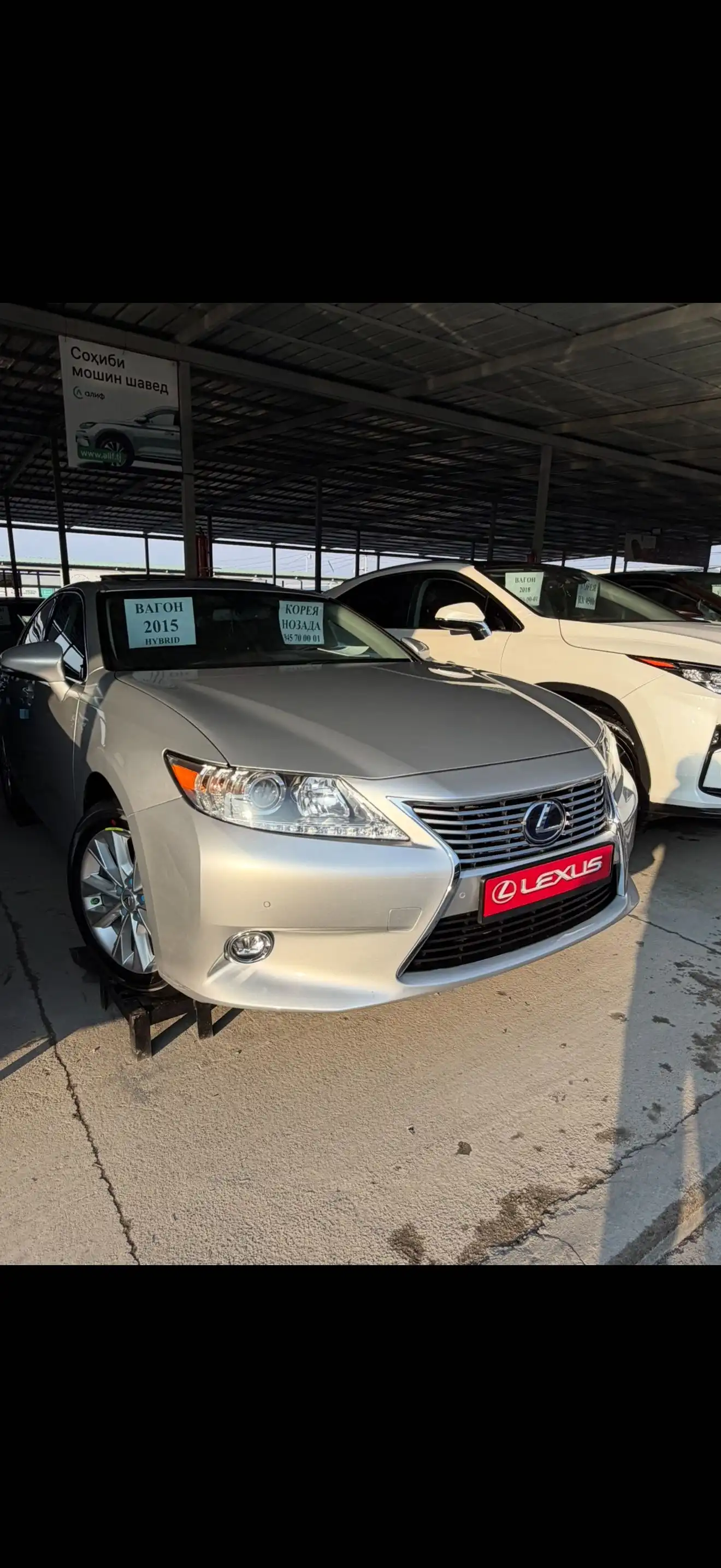 Lexus Es series 2017
