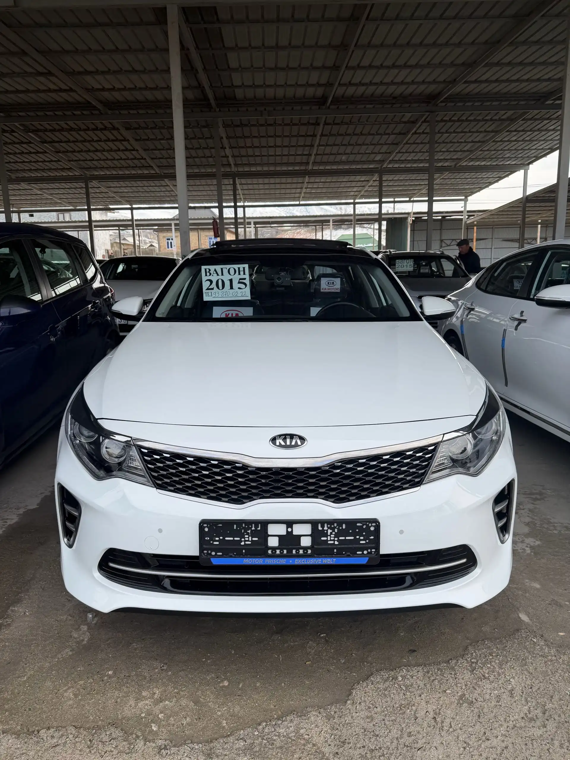 Kia K5 2015