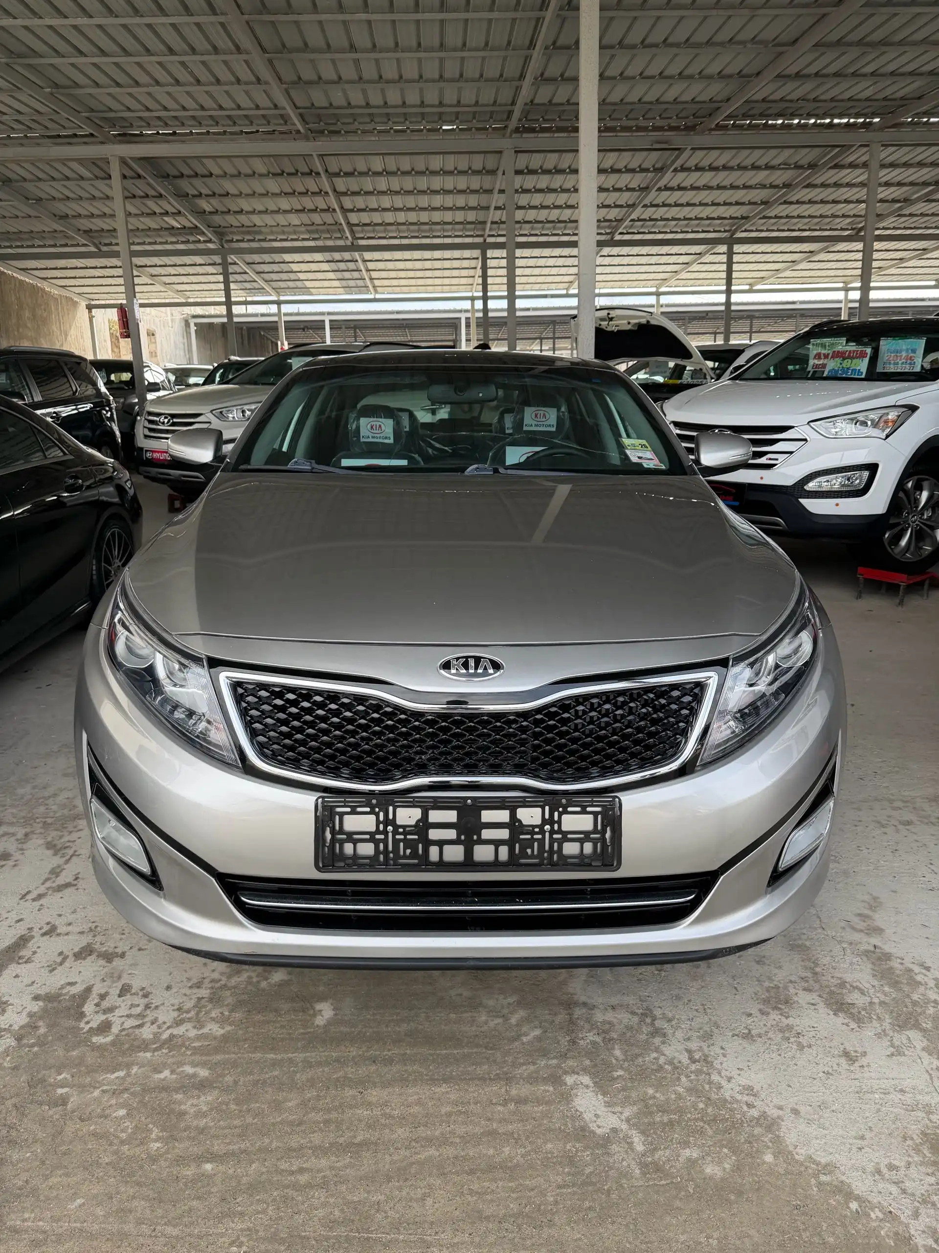 Kia Optima 2018