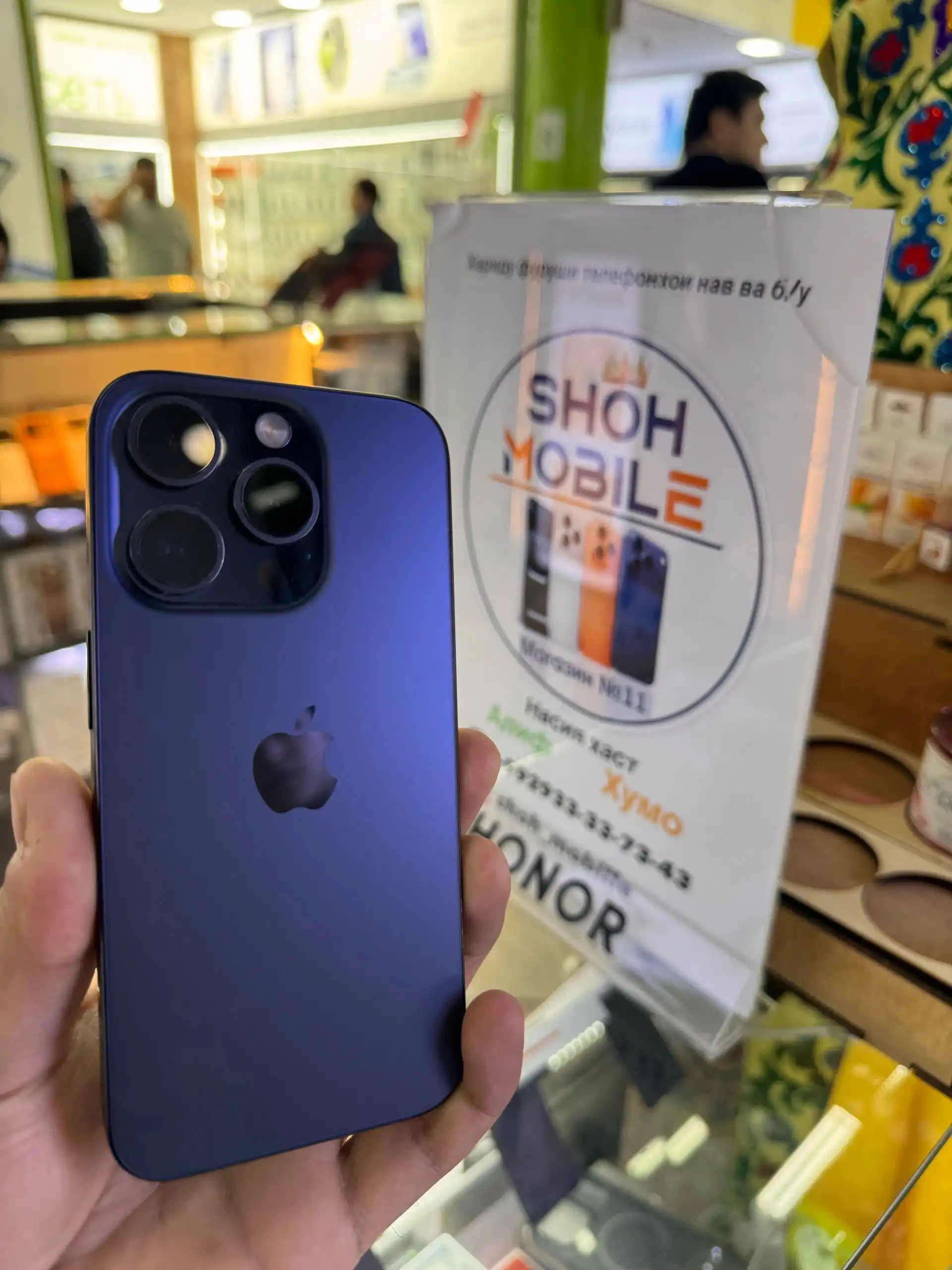 Apple iPhone 15 Pro 256 gb