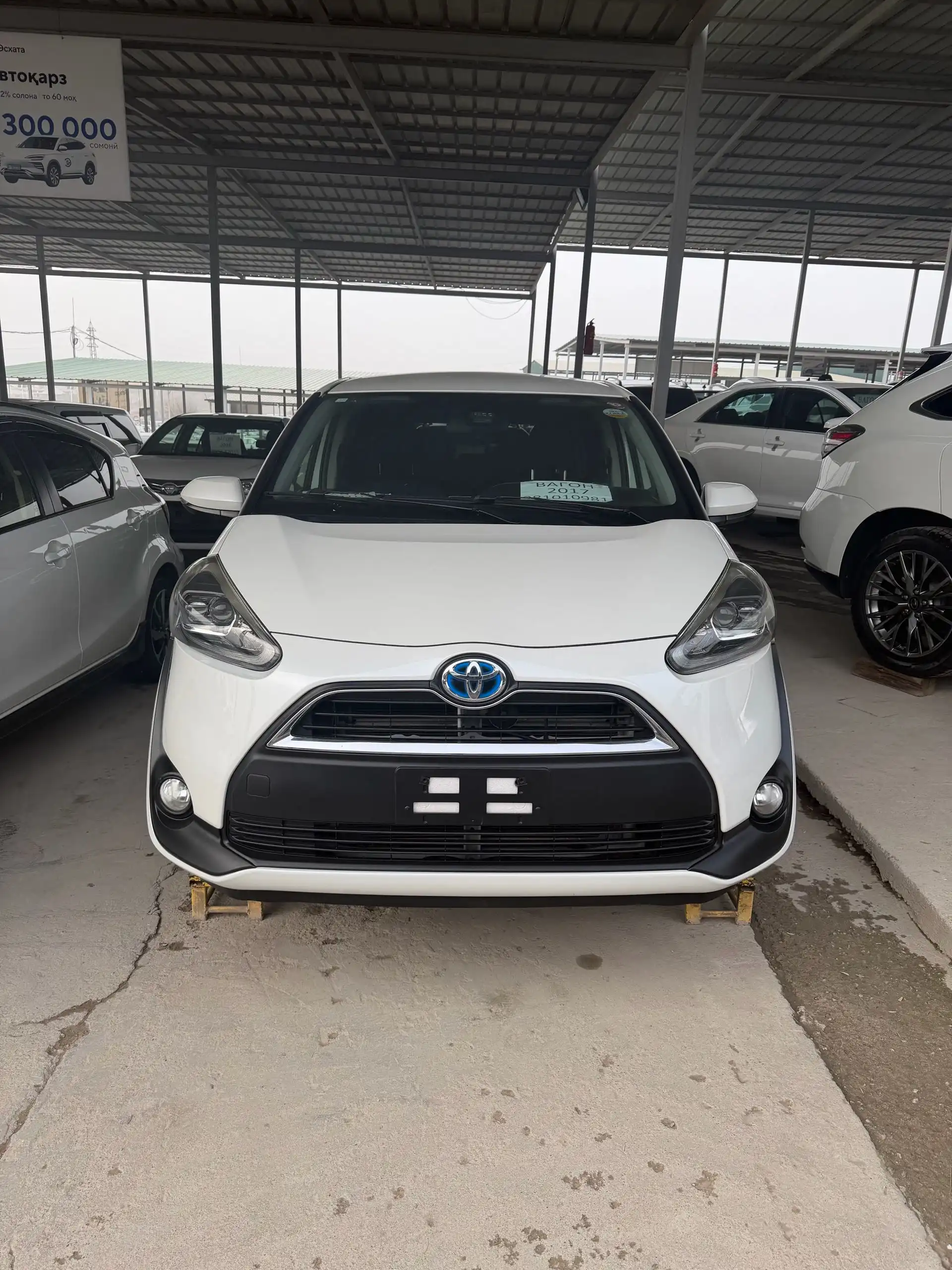 Toyota Sienna 2017