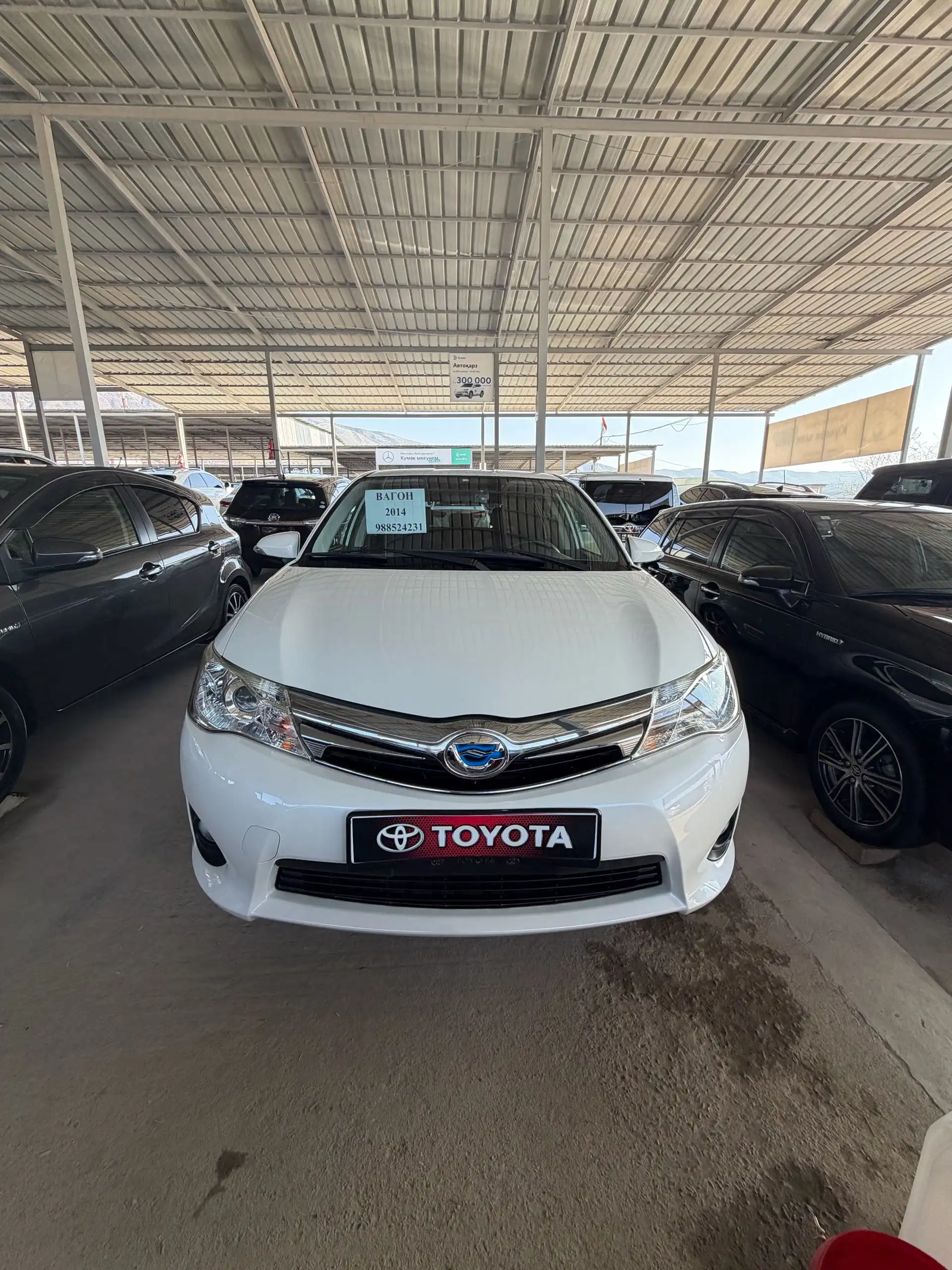 Toyota Fortuner 2014